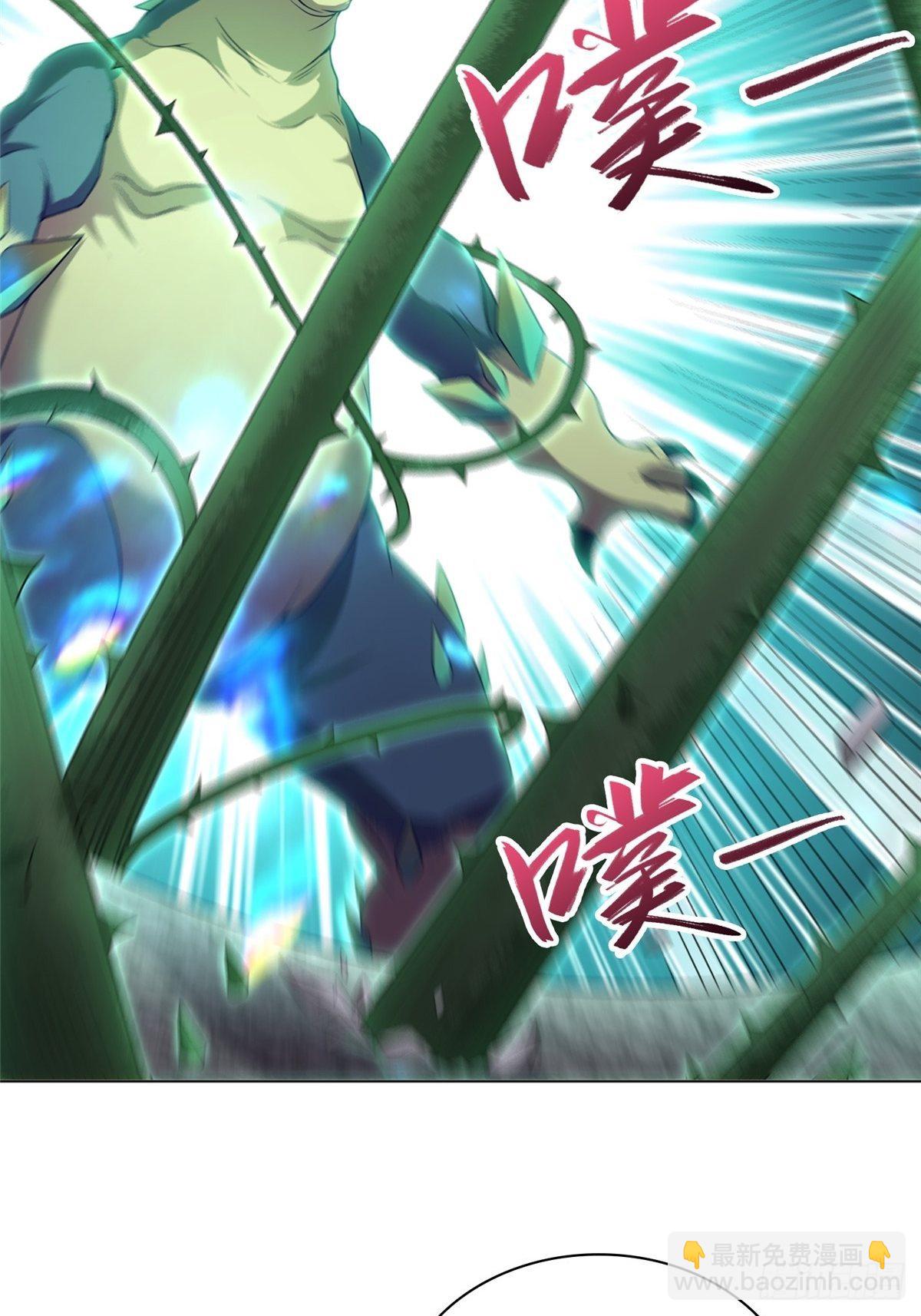 11 激斗！绿林龙VS白岂13