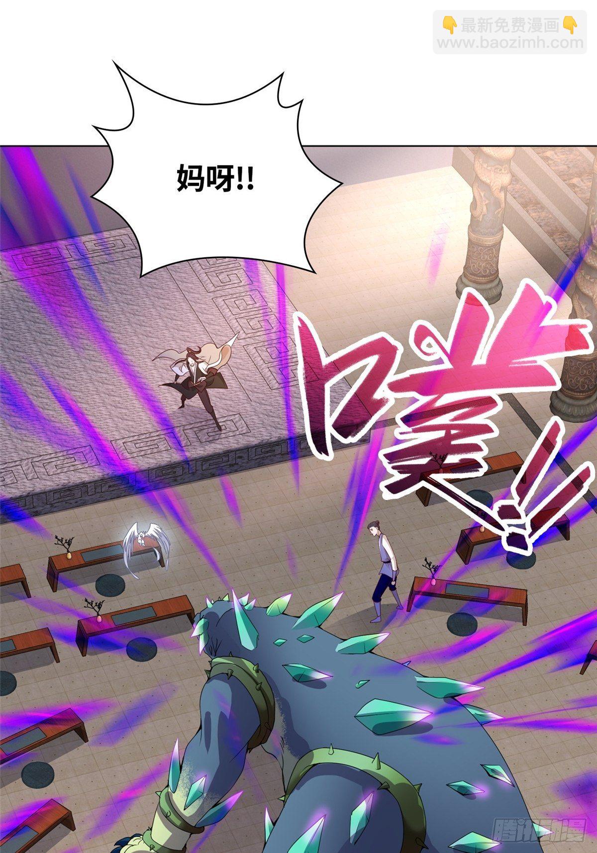 11 激斗！绿林龙VS白岂33