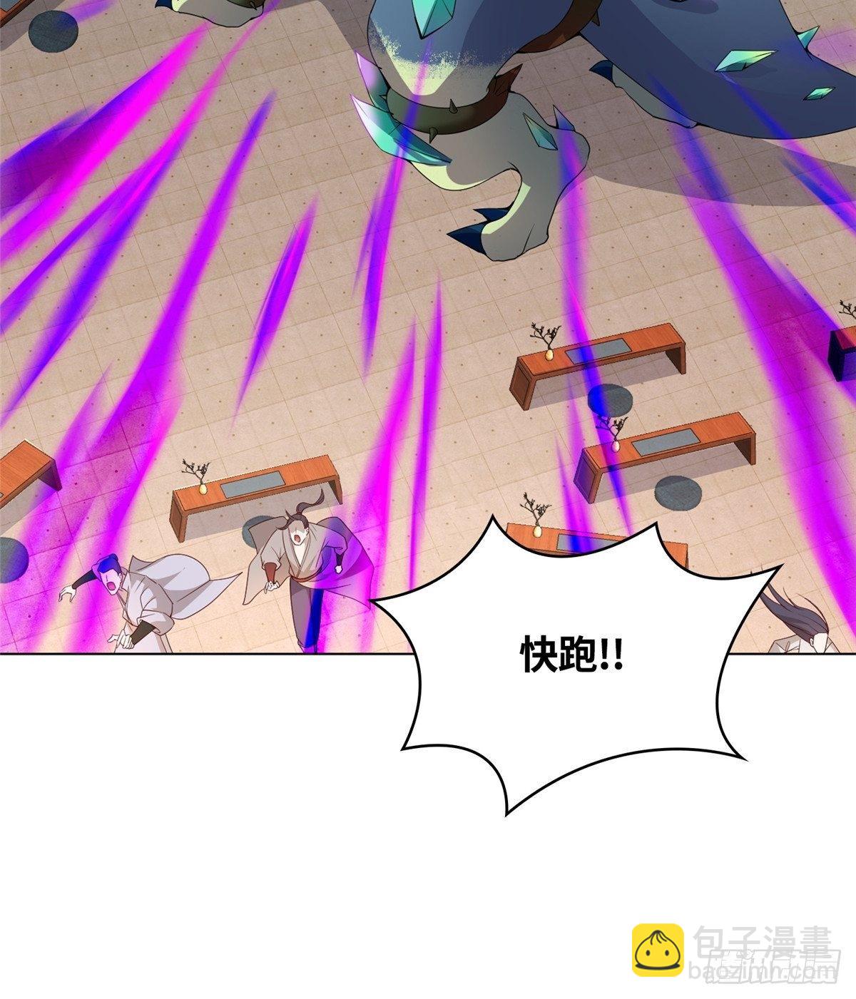 11 激斗！绿林龙VS白岂34