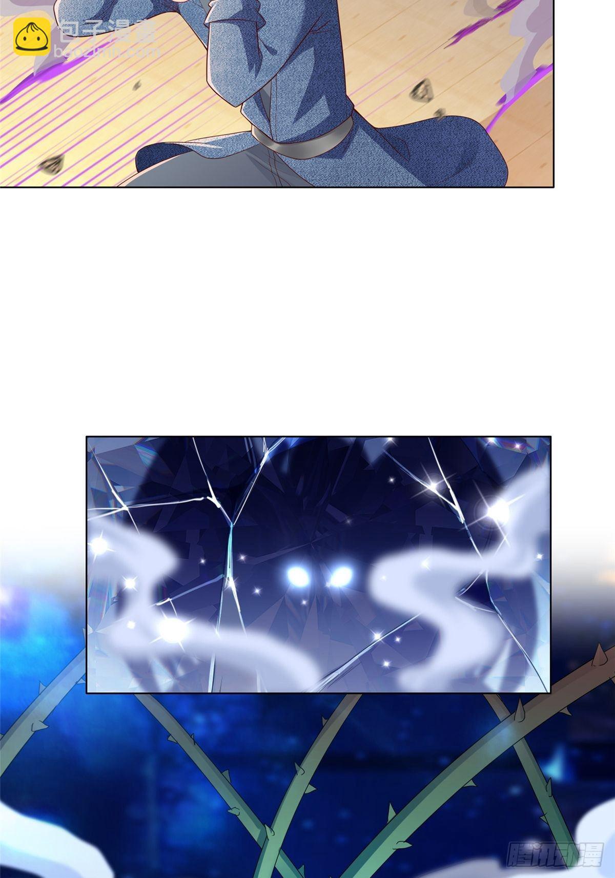 11 激斗！绿林龙VS白岂36