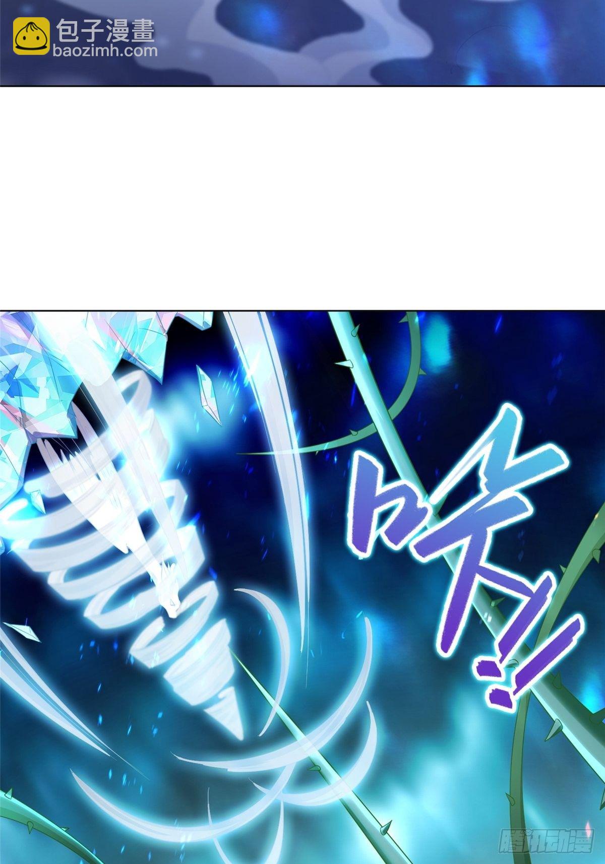 11 激斗！绿林龙VS白岂38