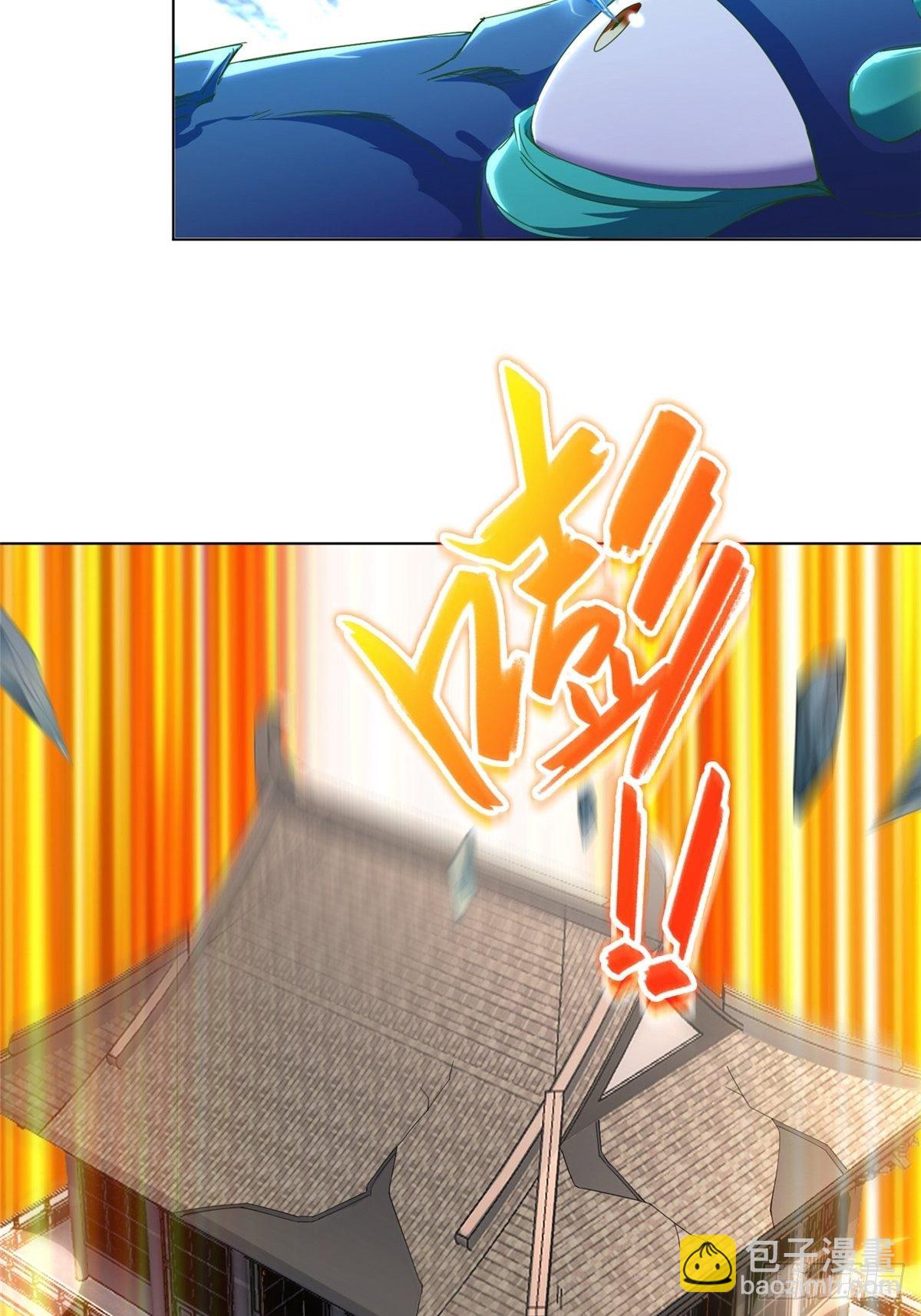 11 激斗！绿林龙VS白岂47