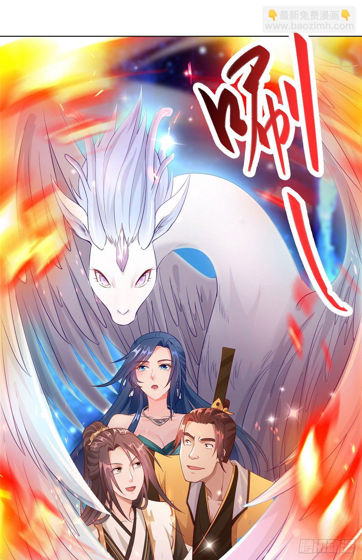 18 血战罗孝11
