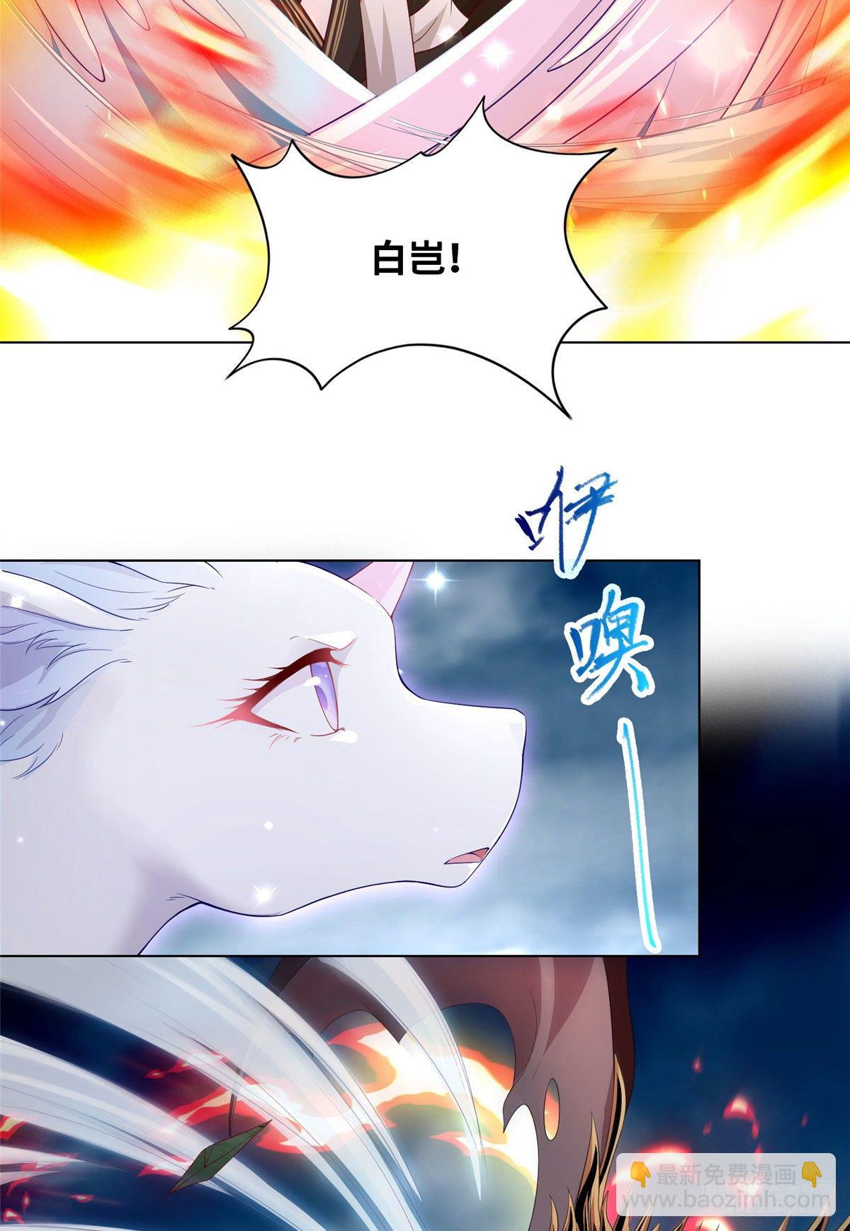 18 血战罗孝12