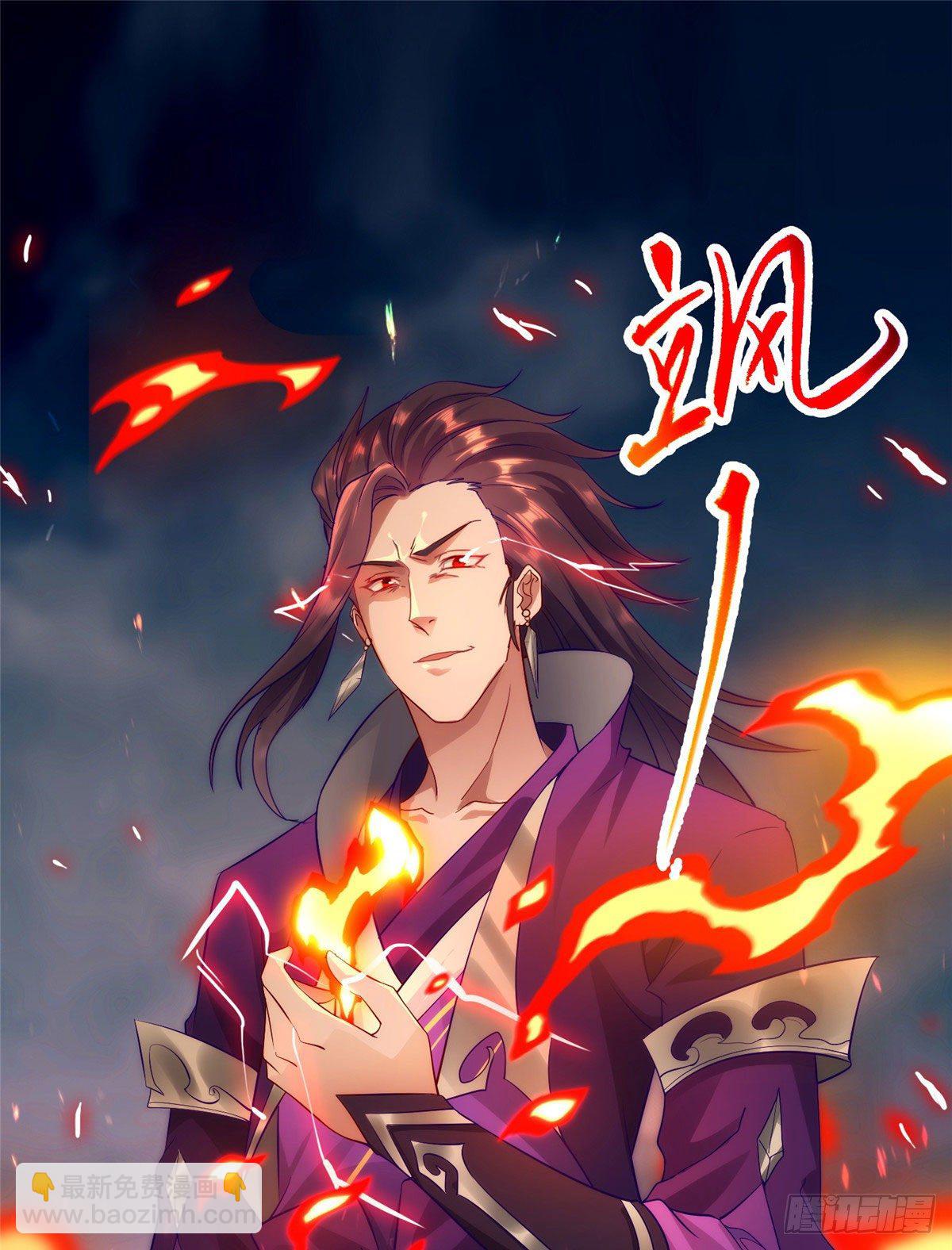 18 血战罗孝2