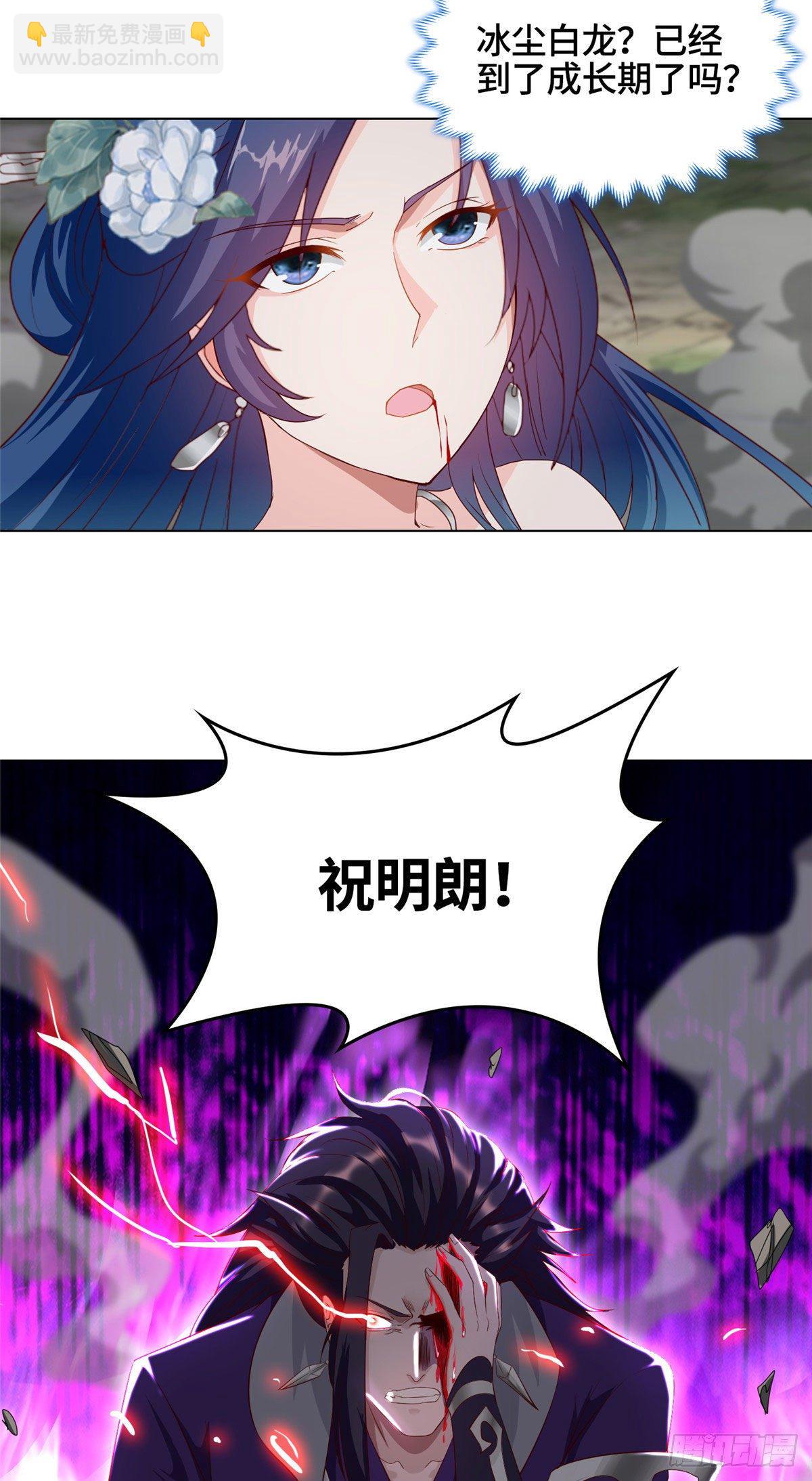 18 血战罗孝21