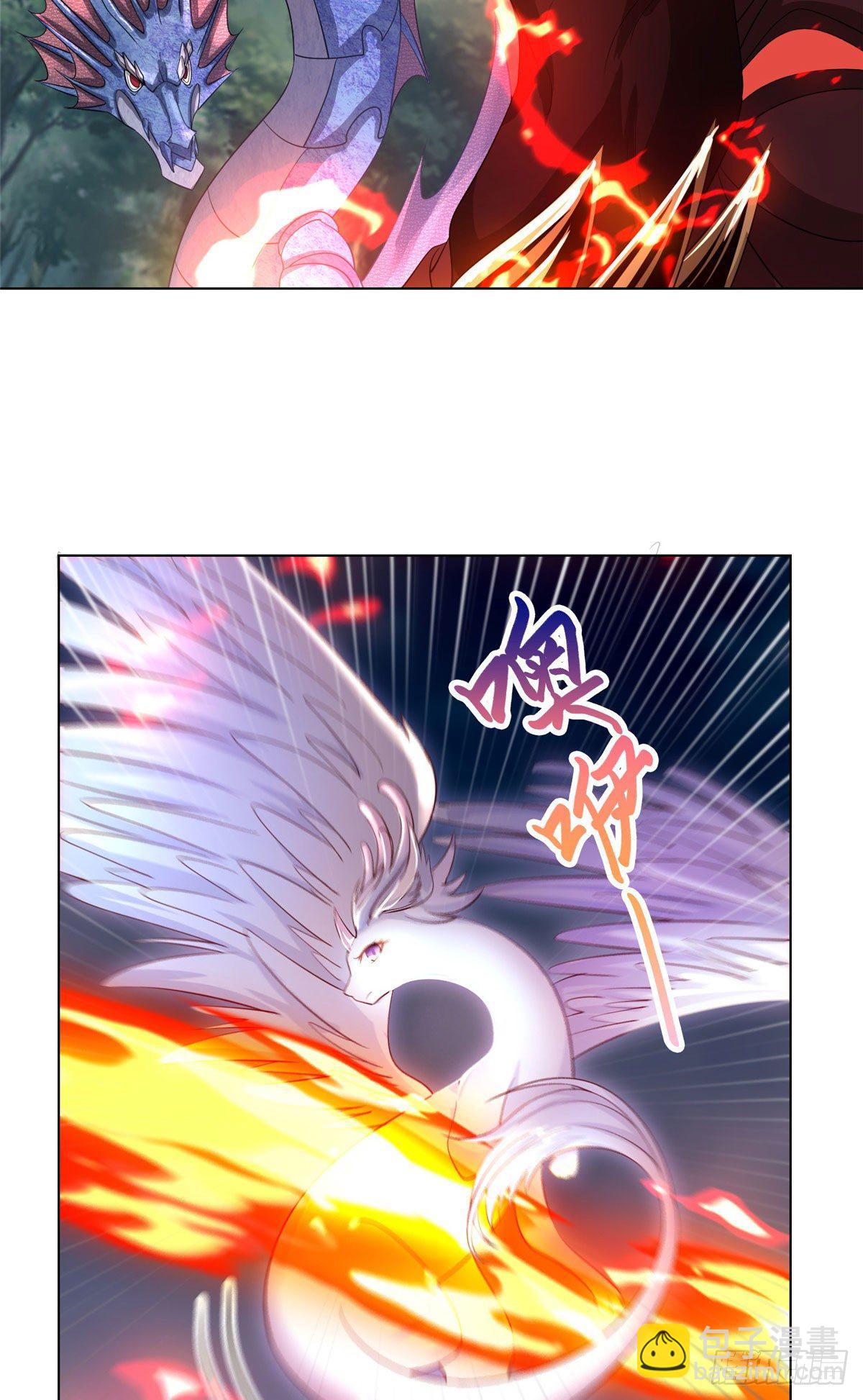 18 血战罗孝24