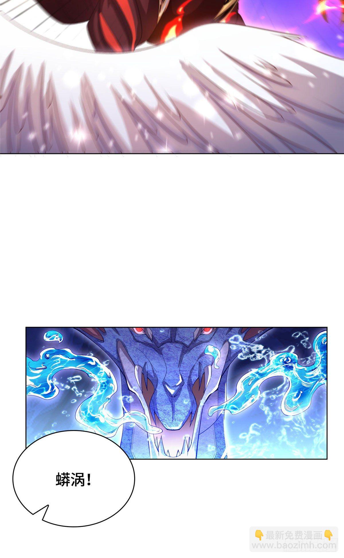 18 血战罗孝26