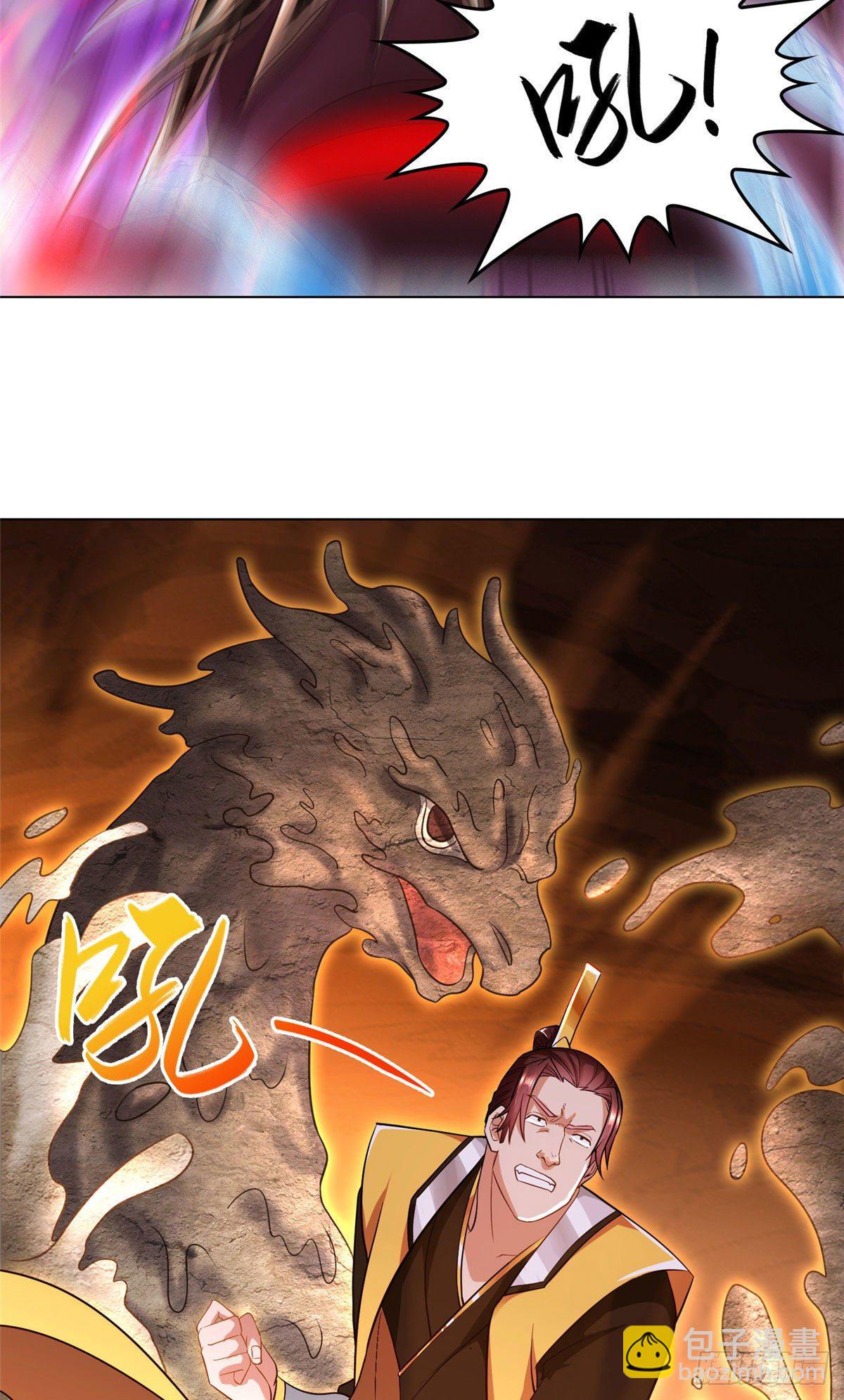 18 血战罗孝29