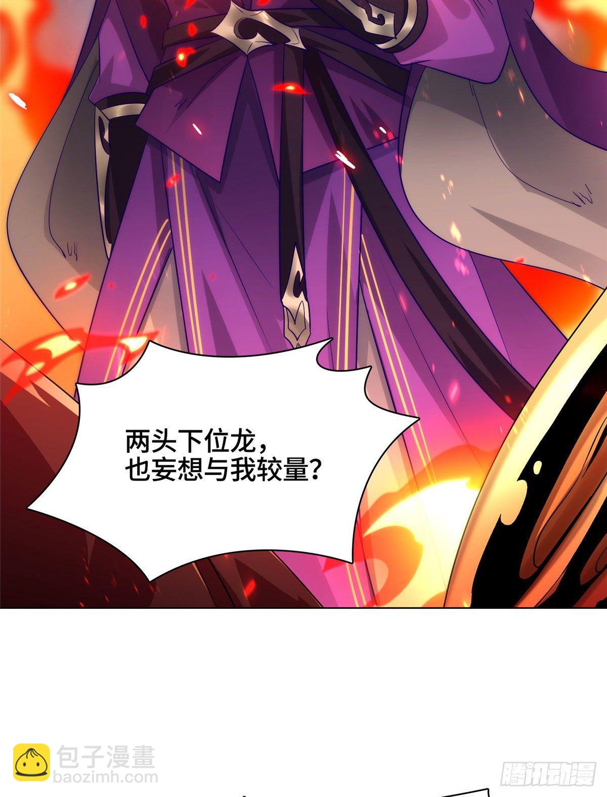 18 血战罗孝3