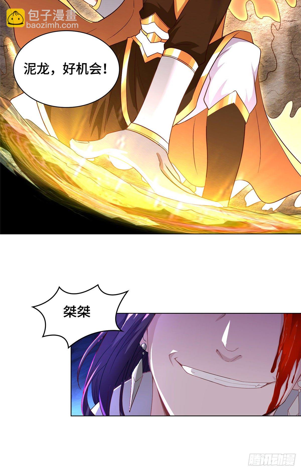 18 血战罗孝30