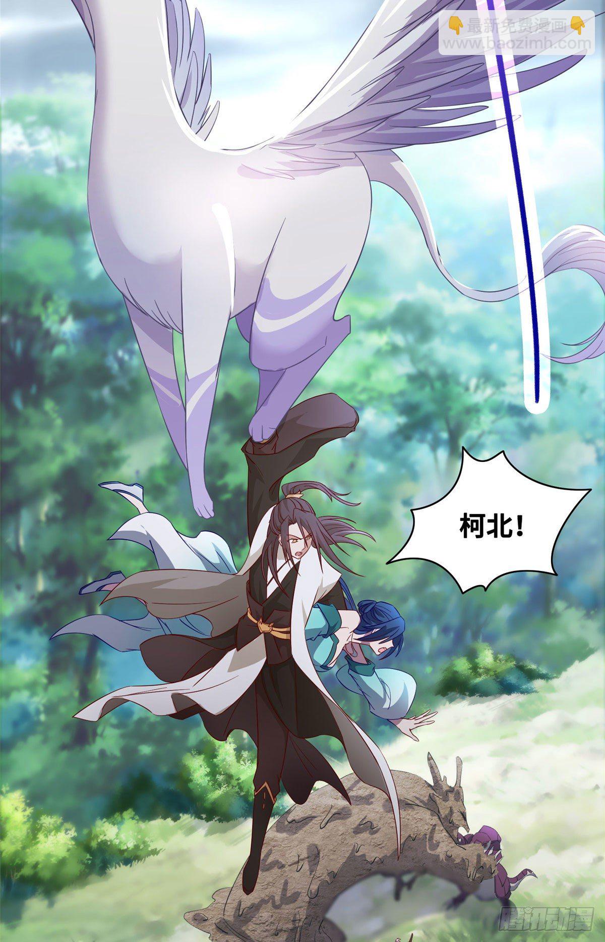 18 血战罗孝37
