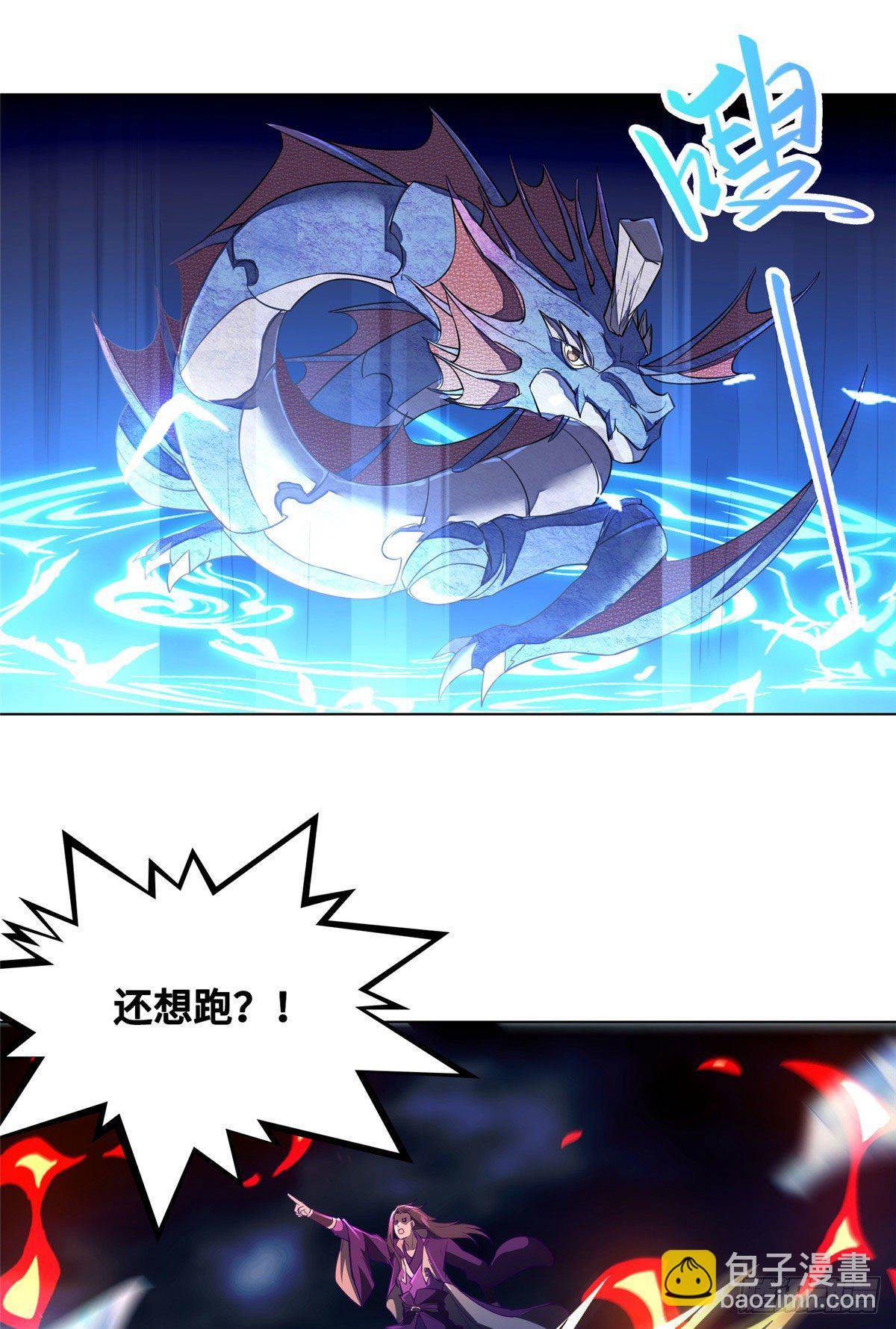 18 血战罗孝39