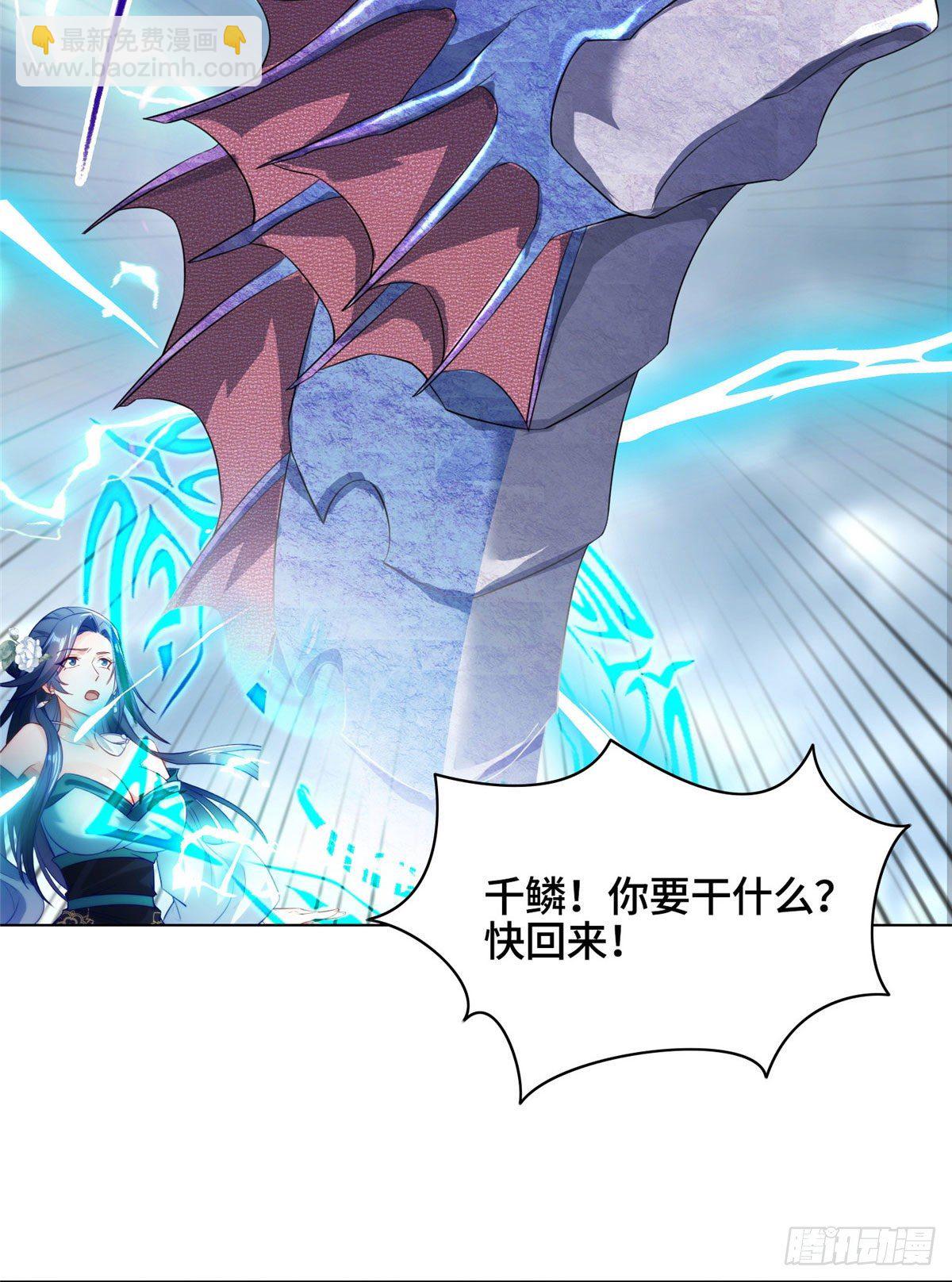 18 血战罗孝44