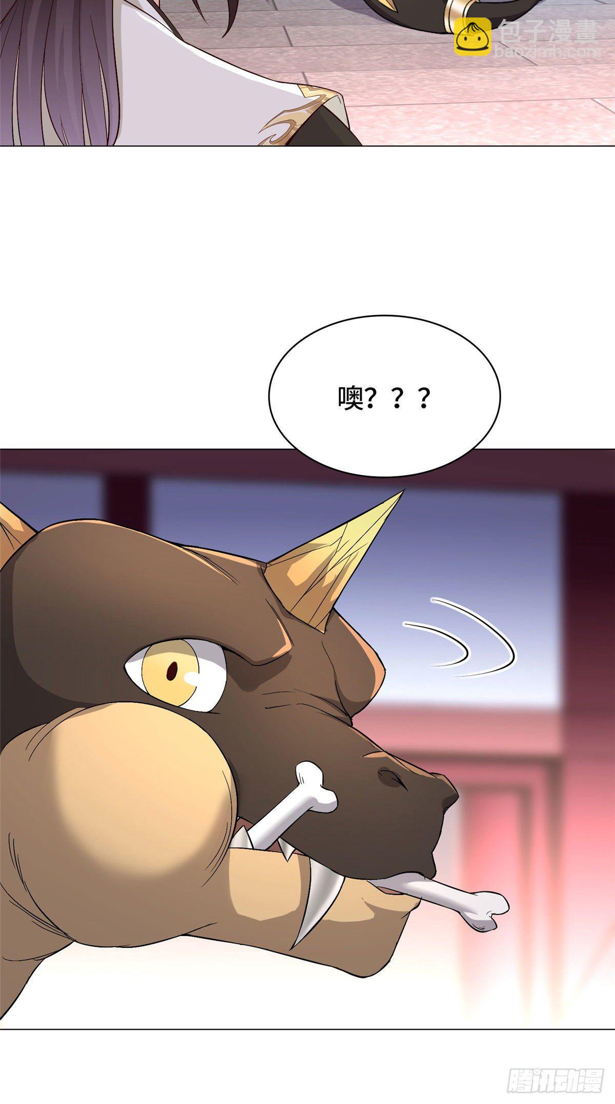 24 森林幼龙13