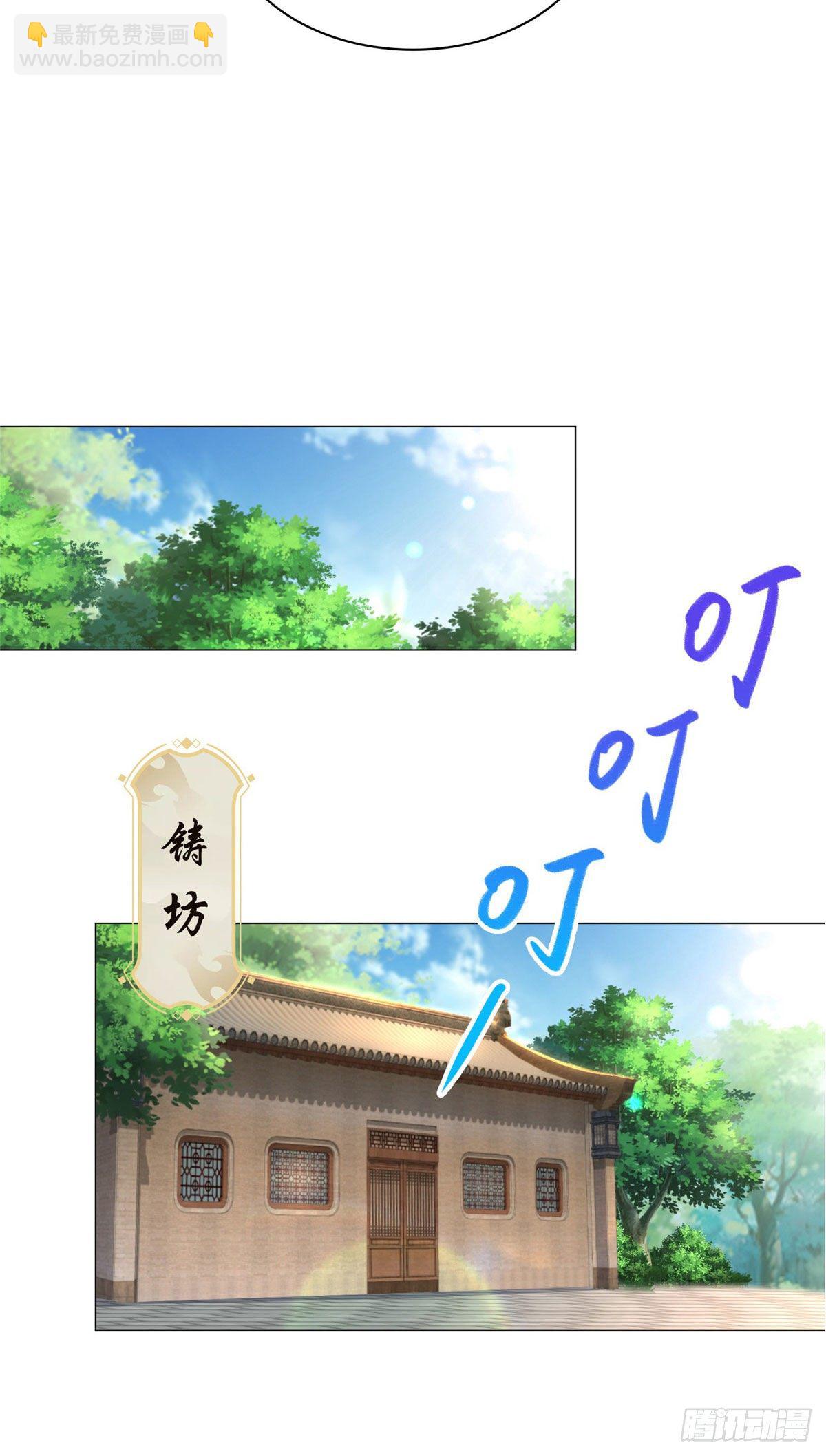 25 直面流言蜚语10