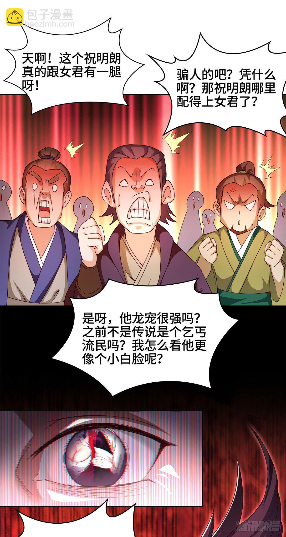 26 演戏的南玲纱15