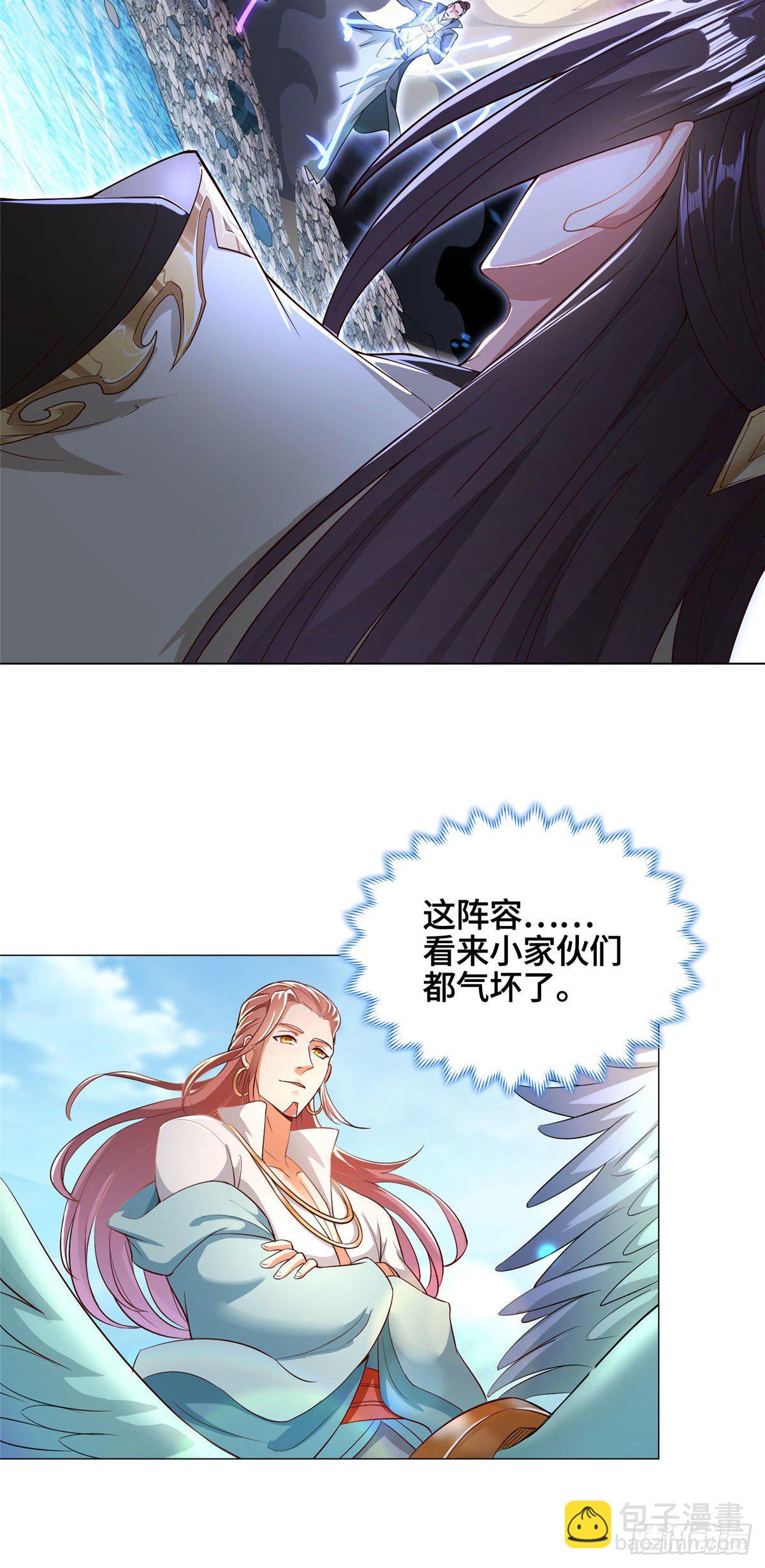 26 演戏的南玲纱19