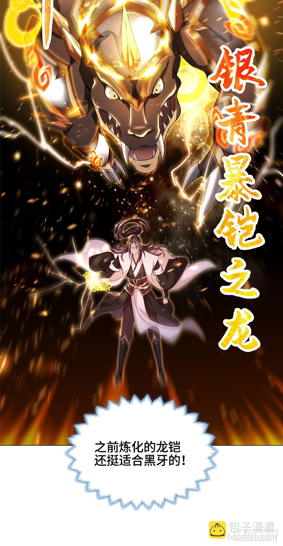 26 演戏的南玲纱23