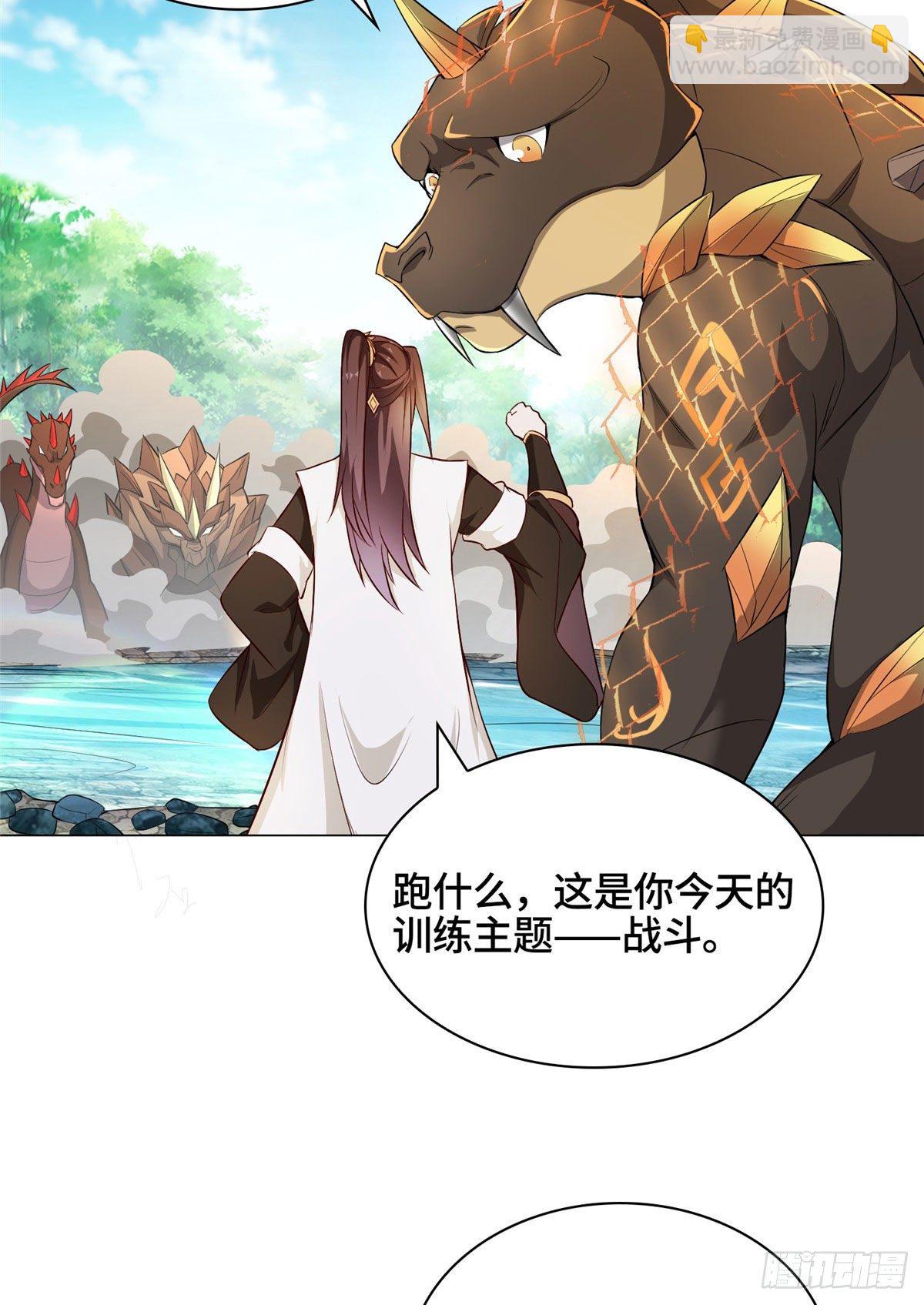 26 演戏的南玲纱25