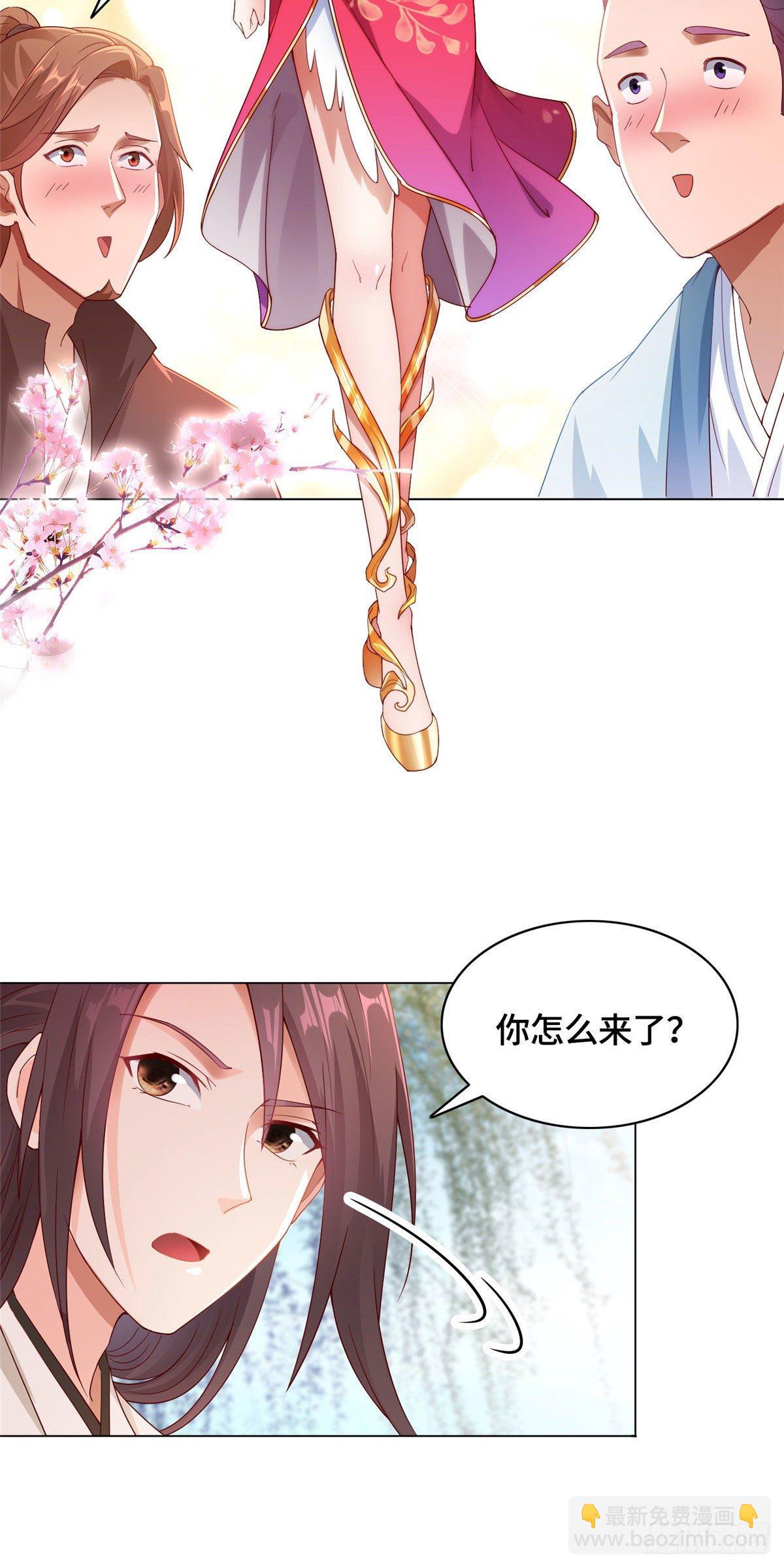 26 演戏的南玲纱8