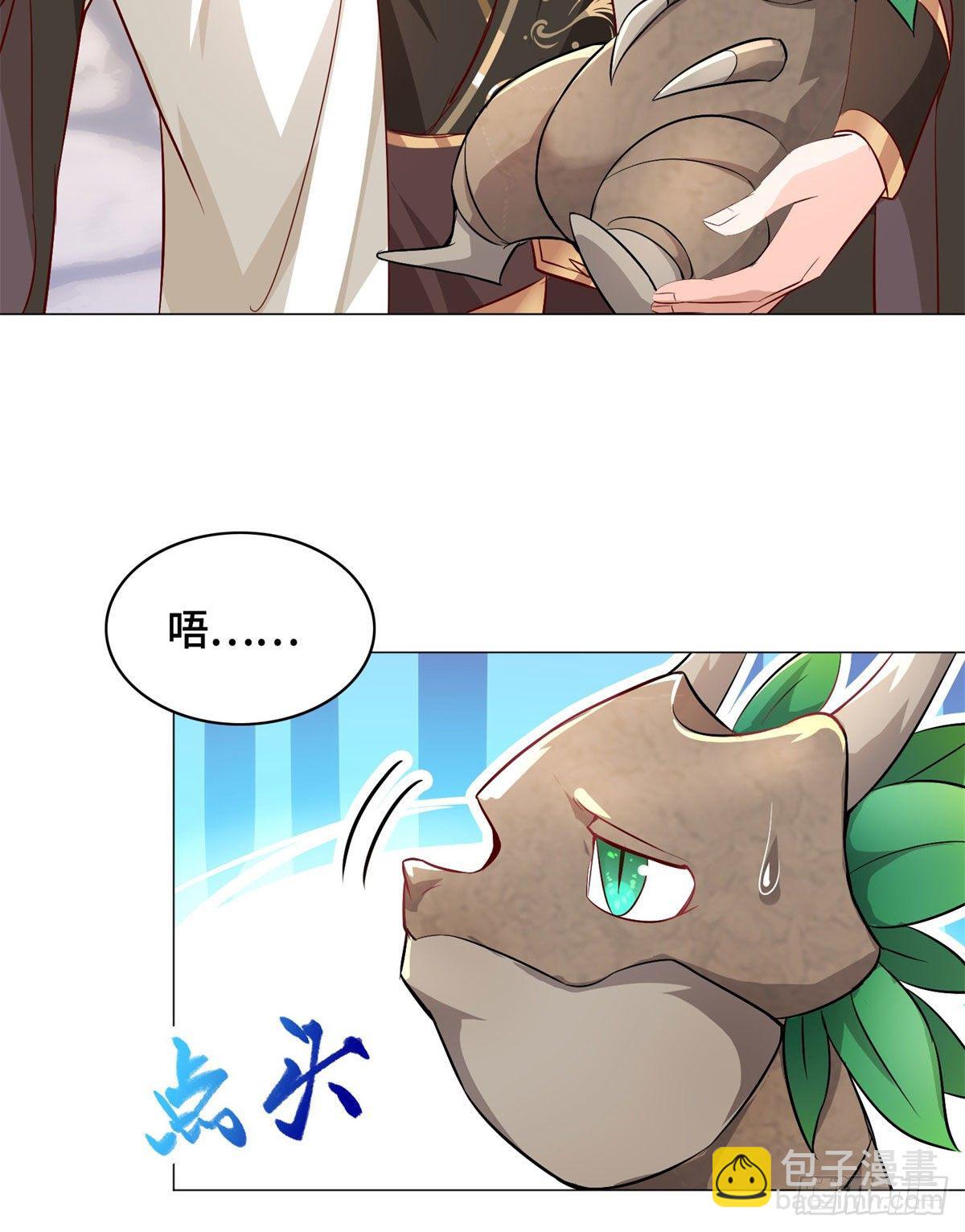 29 竹林夜遇10