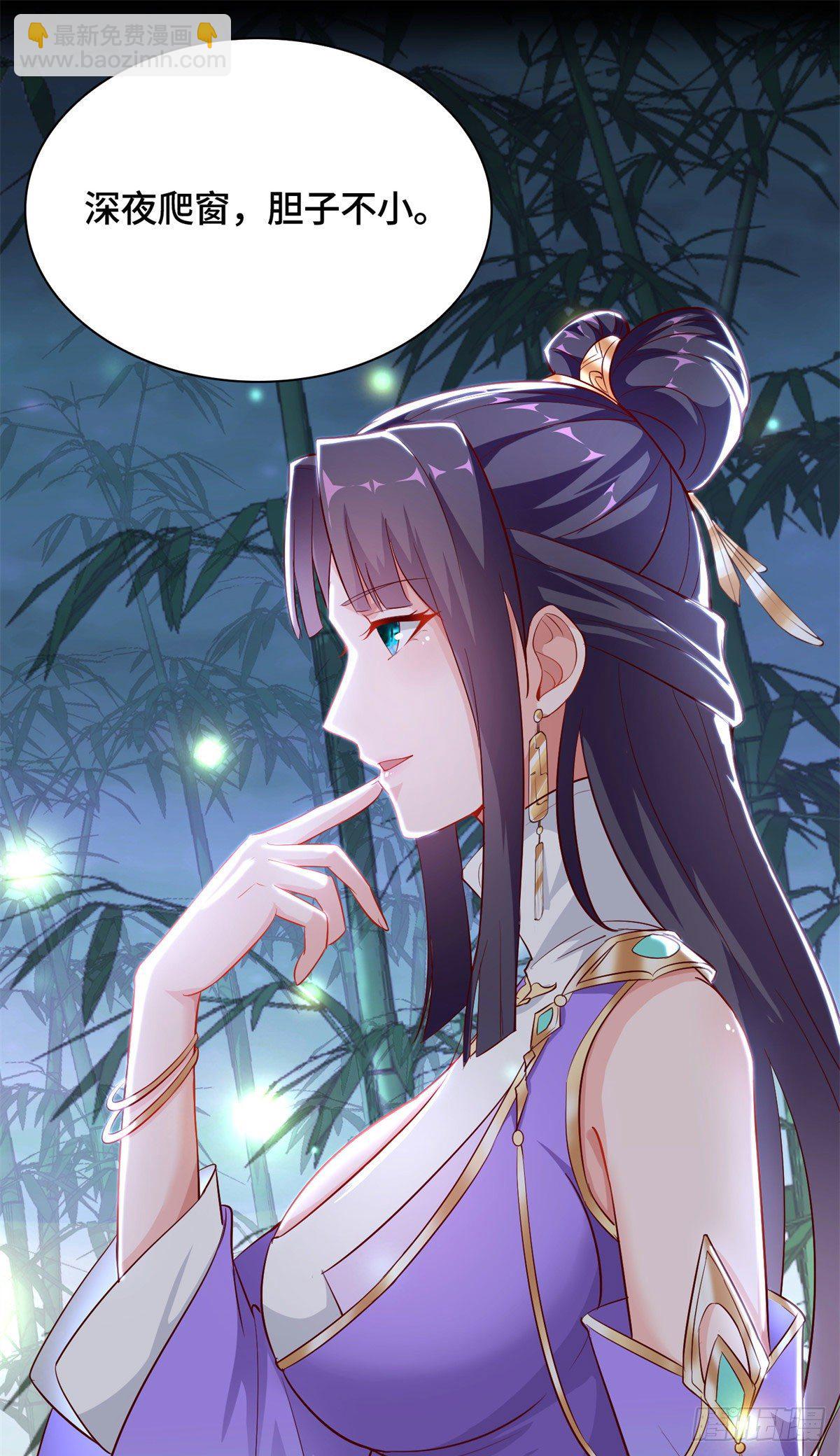 29 竹林夜遇17