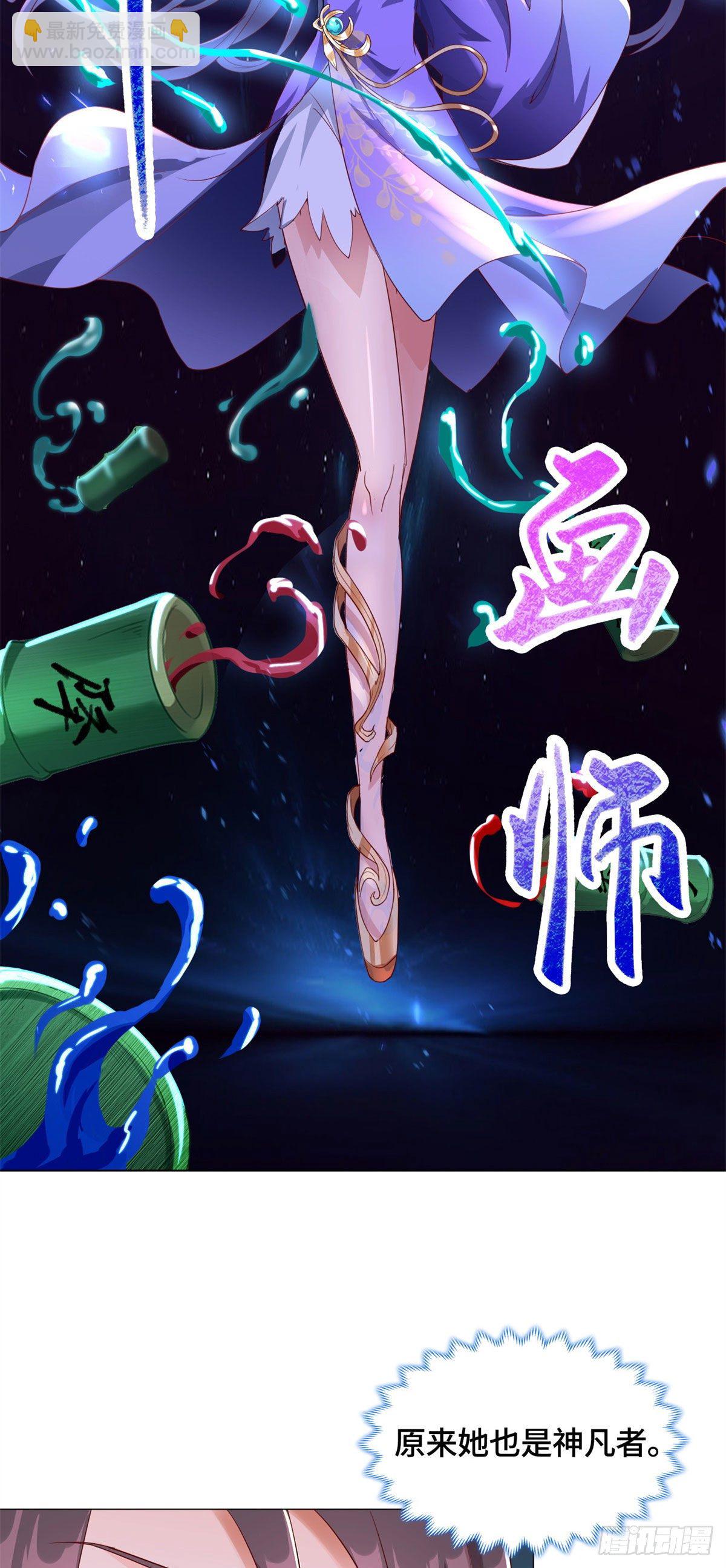 29 竹林夜遇24