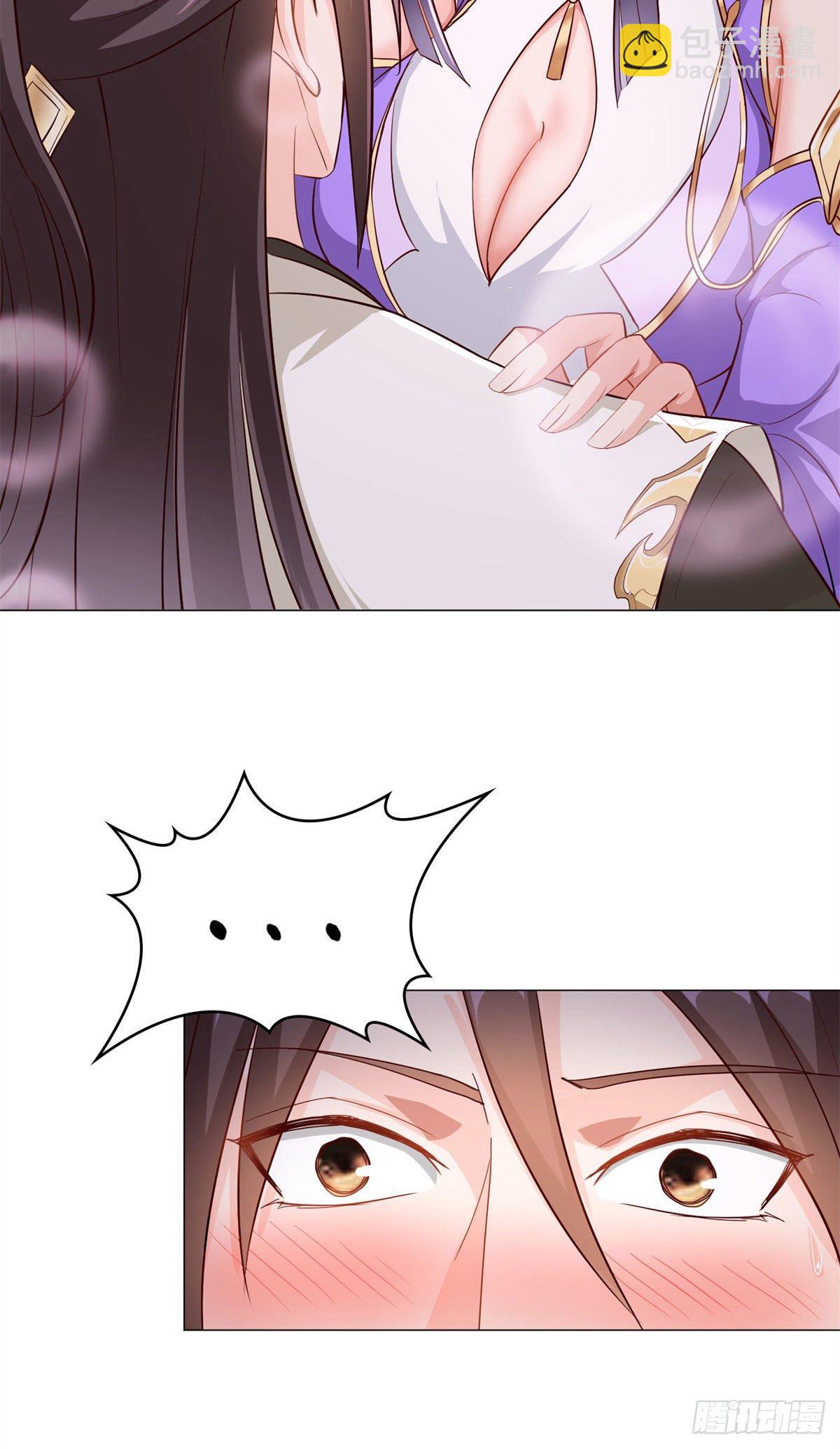 29 竹林夜遇28