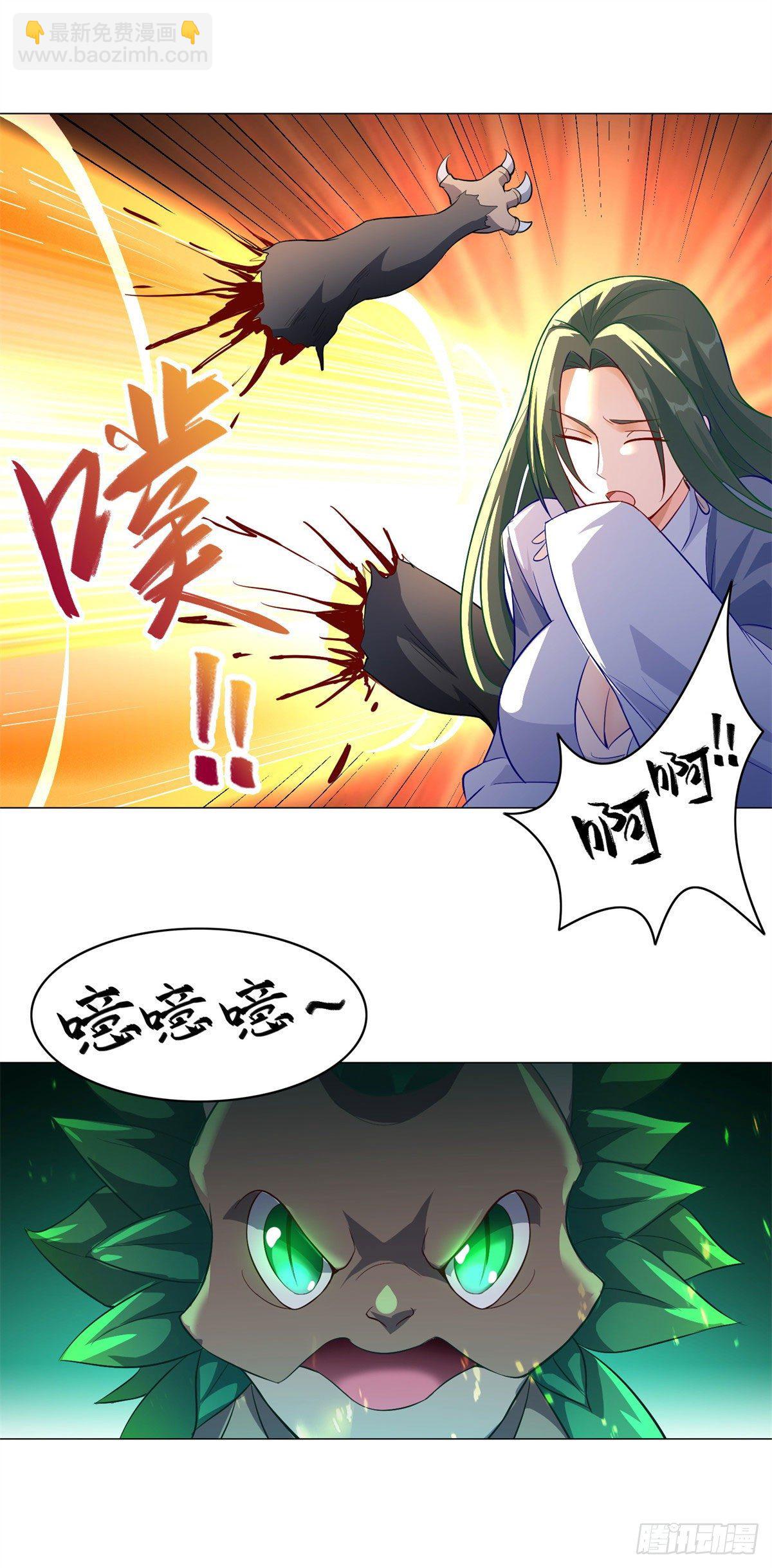 30 丛林险境32