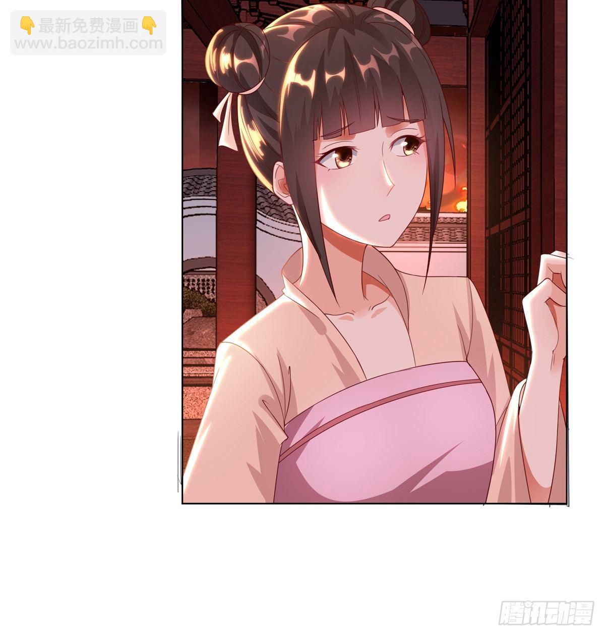 38 讨伐黎云姿4