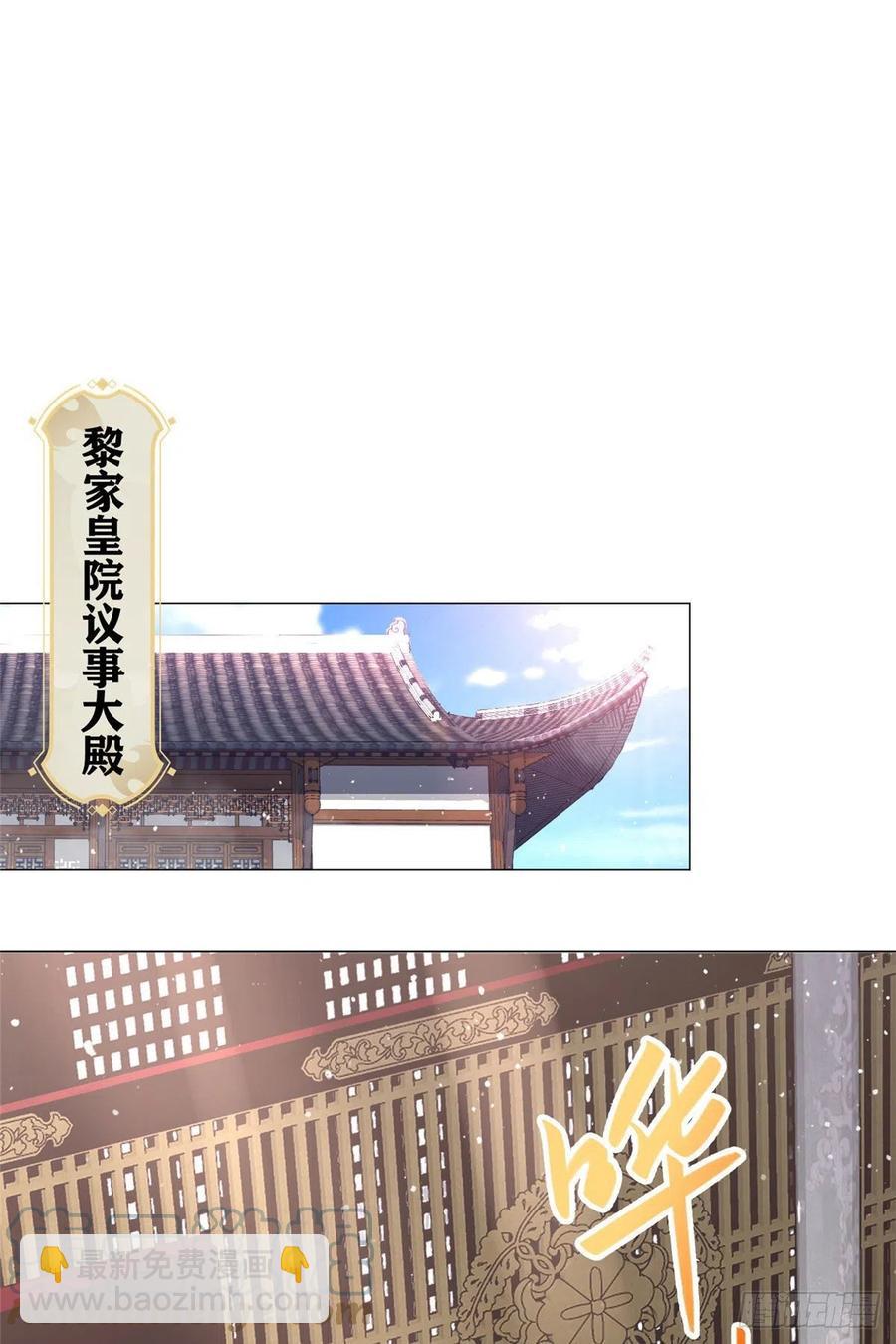 45 神秘大陆的强者8