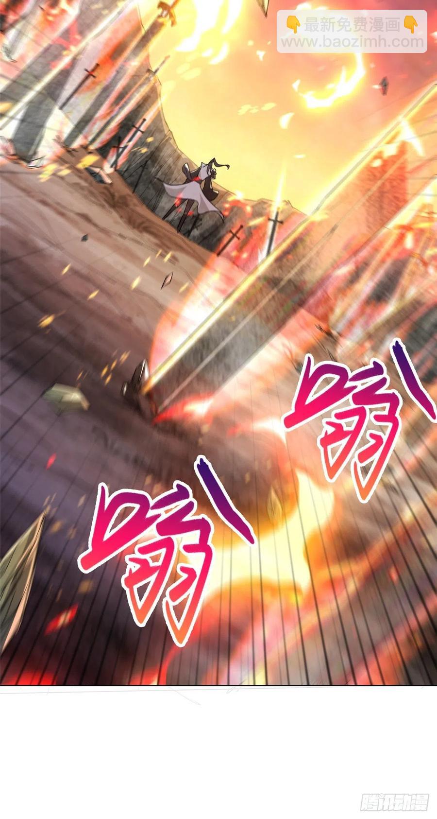 51 剑尊太公29