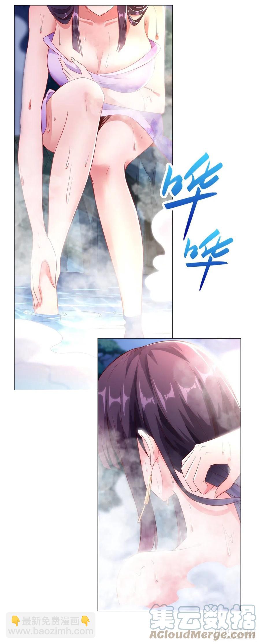 56 痴呆先生12