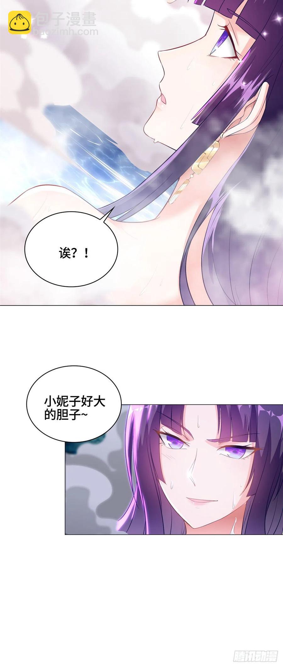 56 痴呆先生17