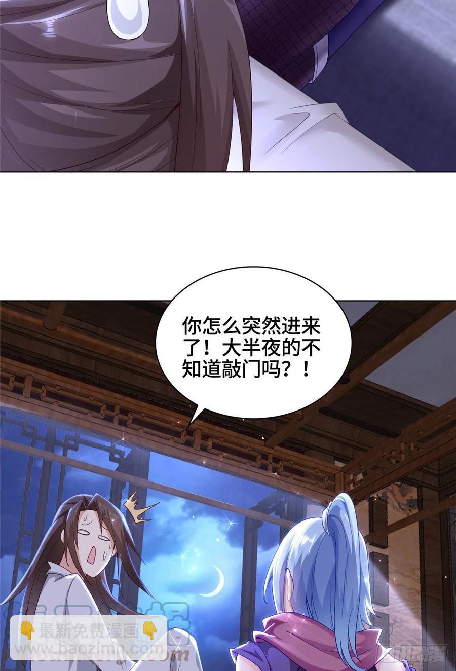 56 痴呆先生20