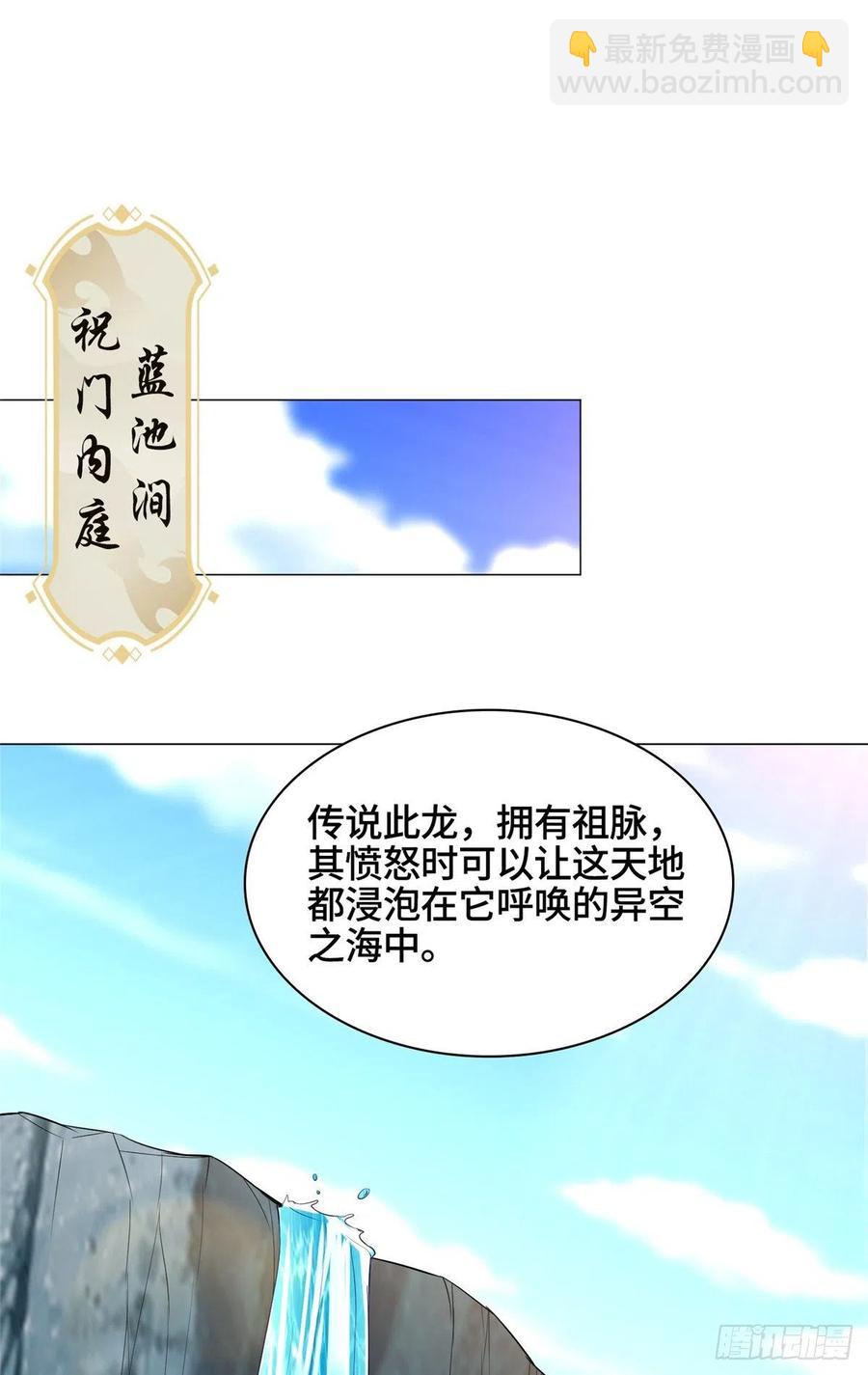 56 痴呆先生23