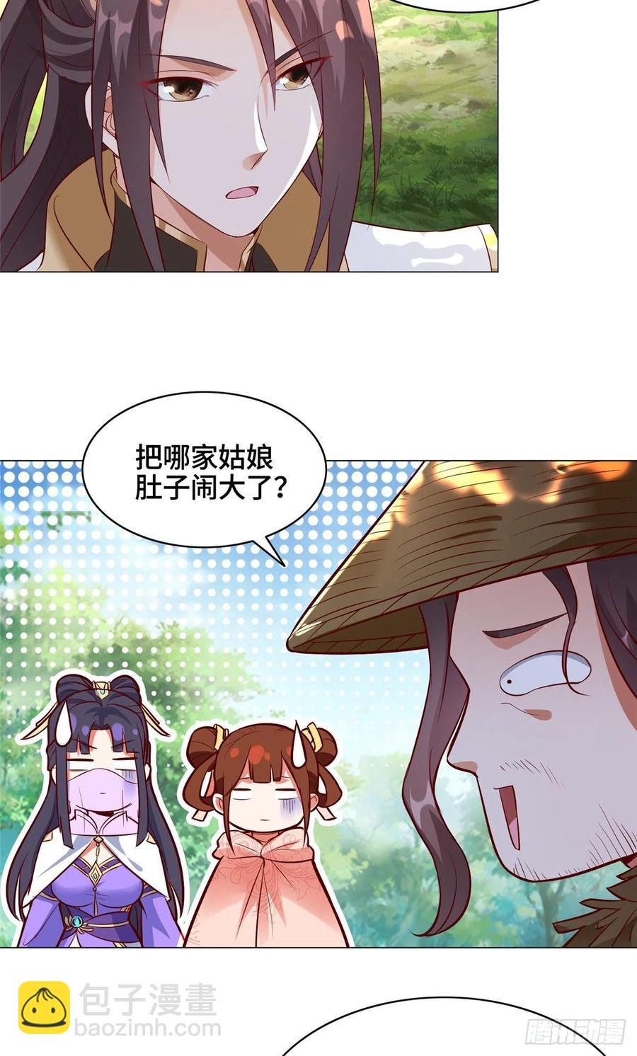 56 痴呆先生3