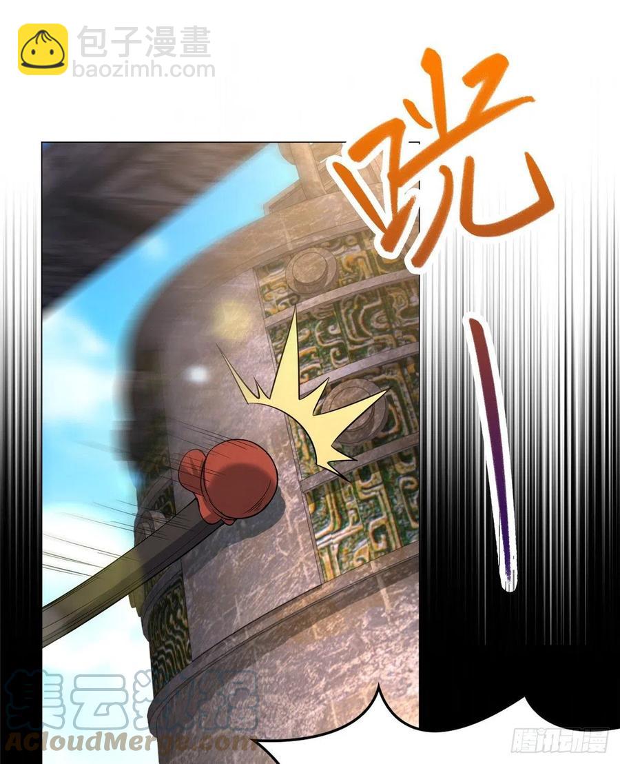 59 大比开始2