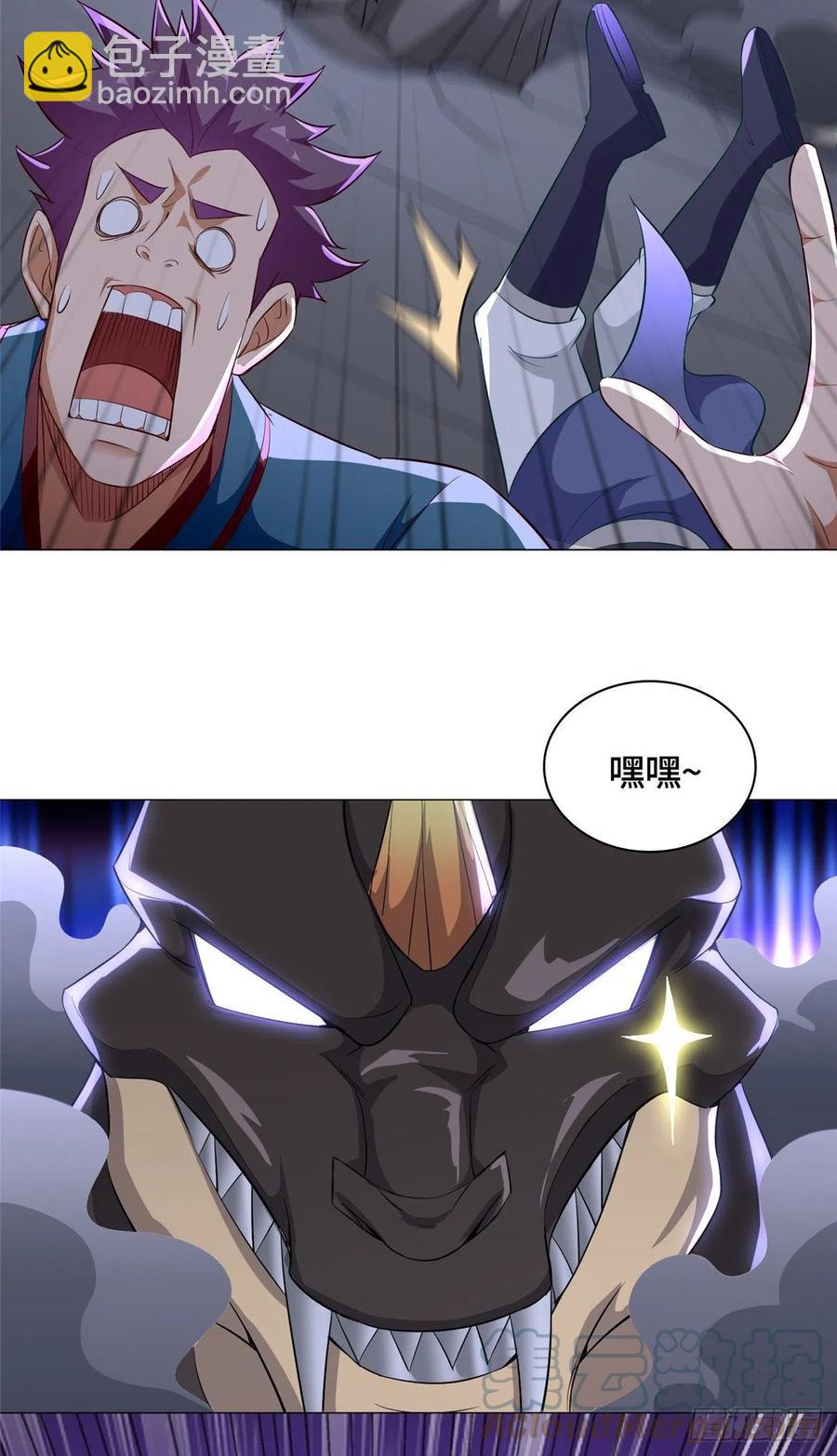 59 大比开始30