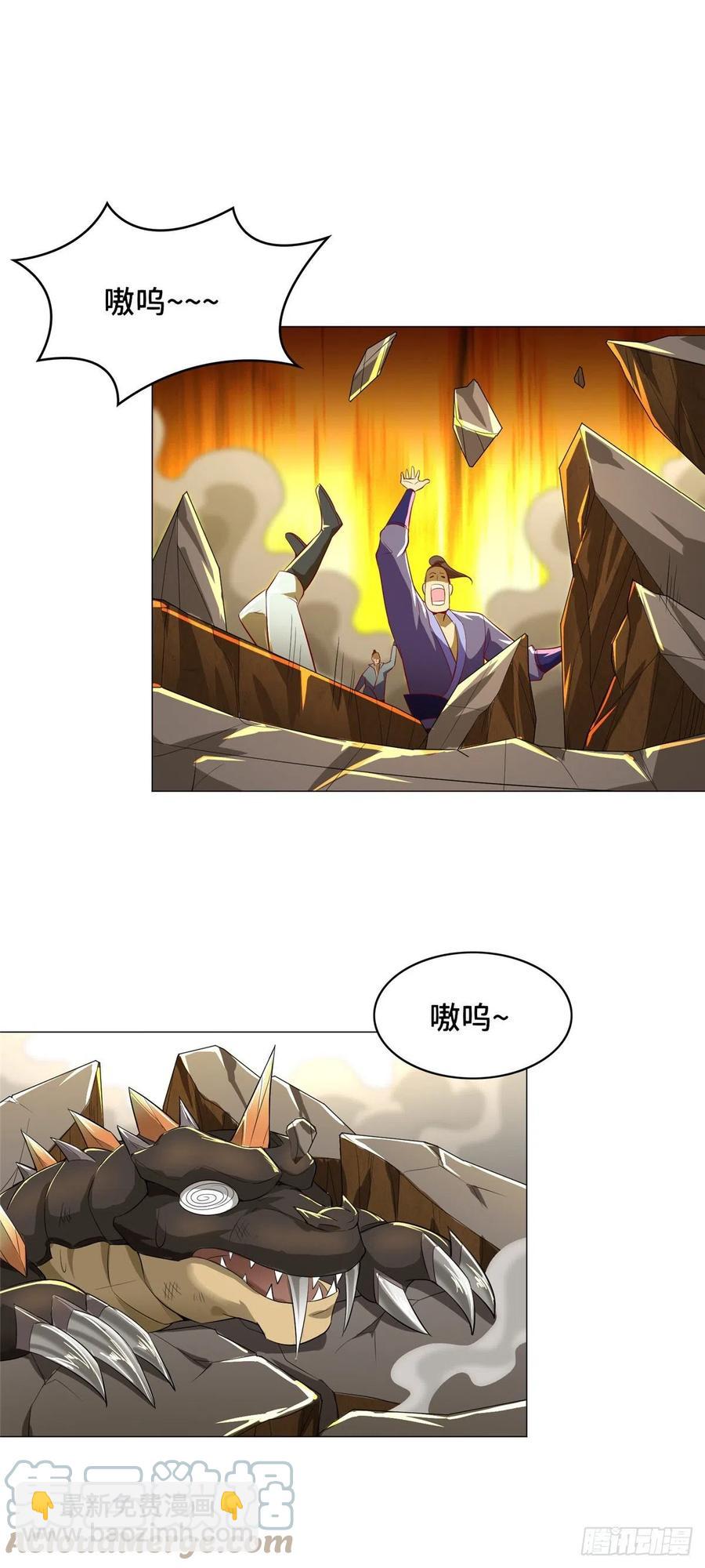 60 罕见的暴龙血脉4