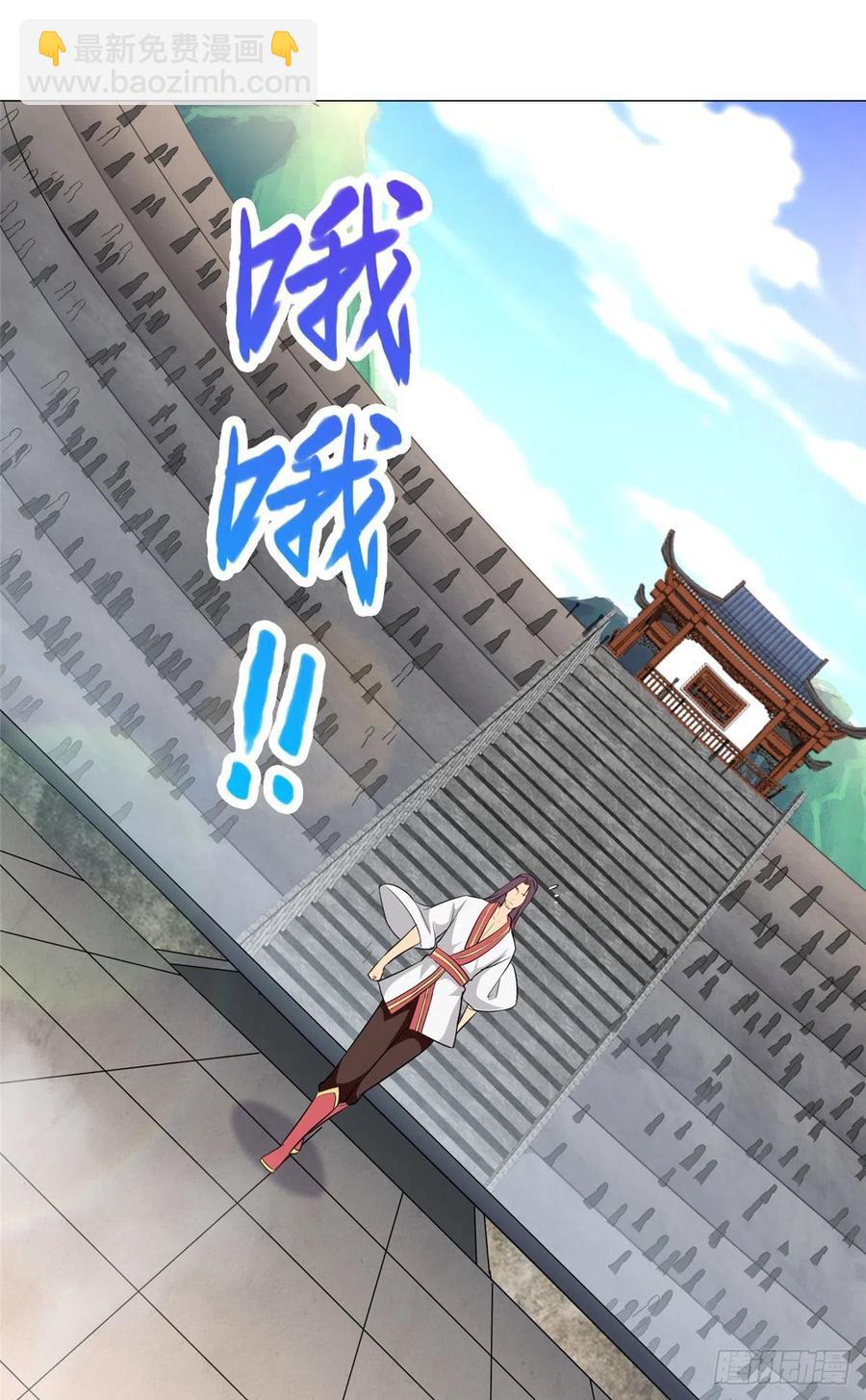 68 棋师围杀10