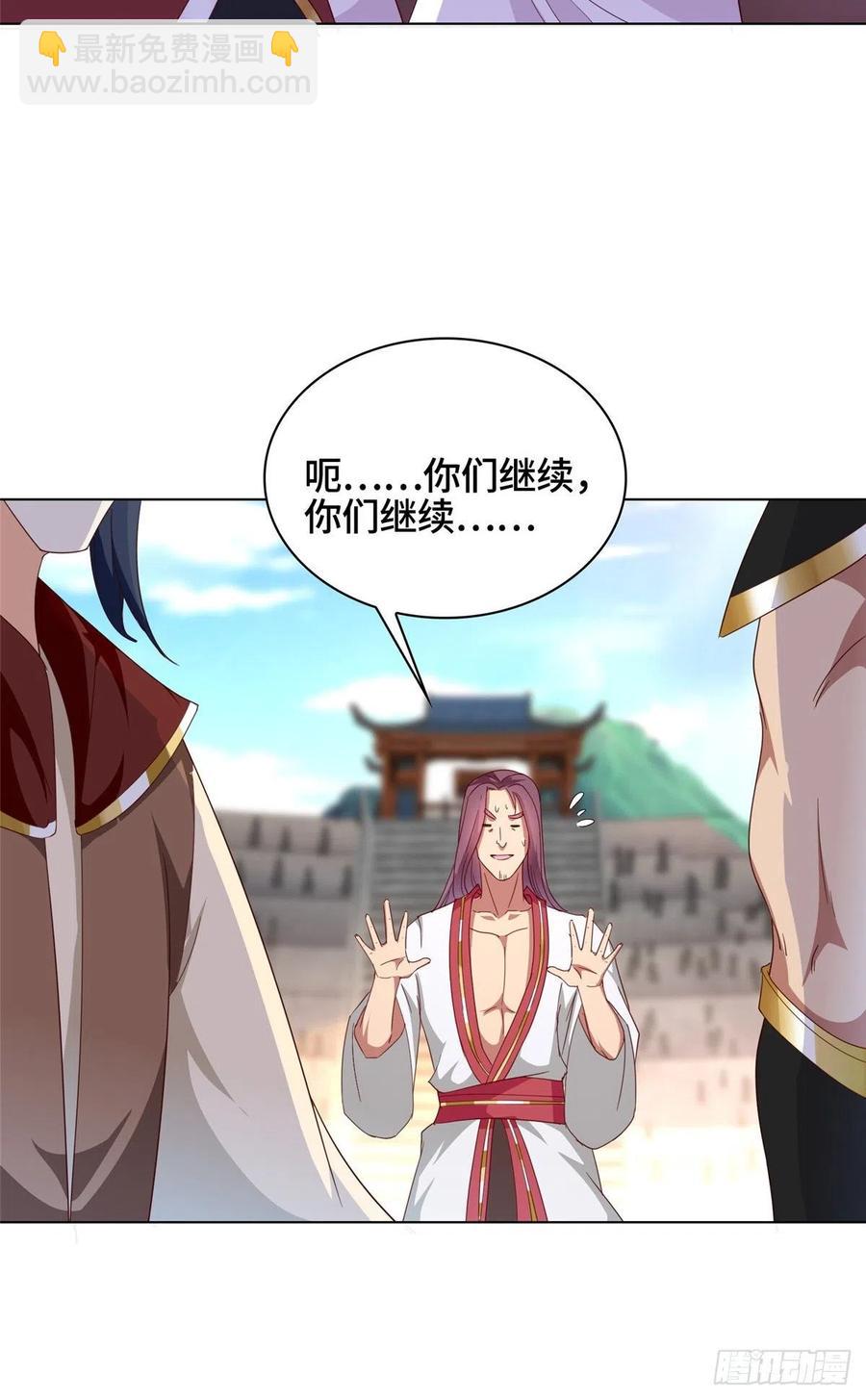 68 棋师围杀13
