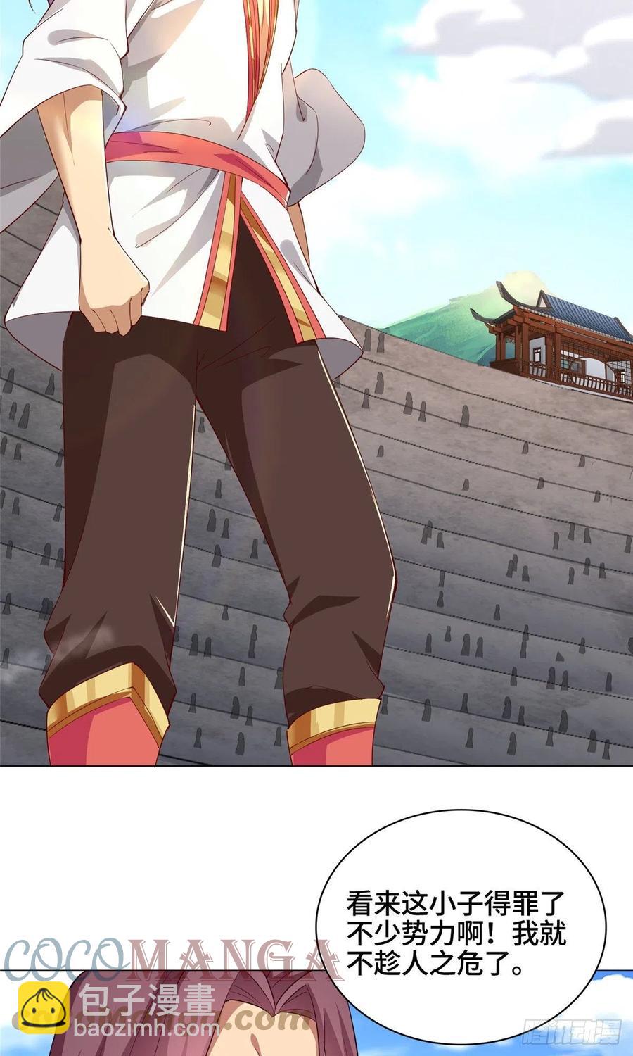 68 棋师围杀15
