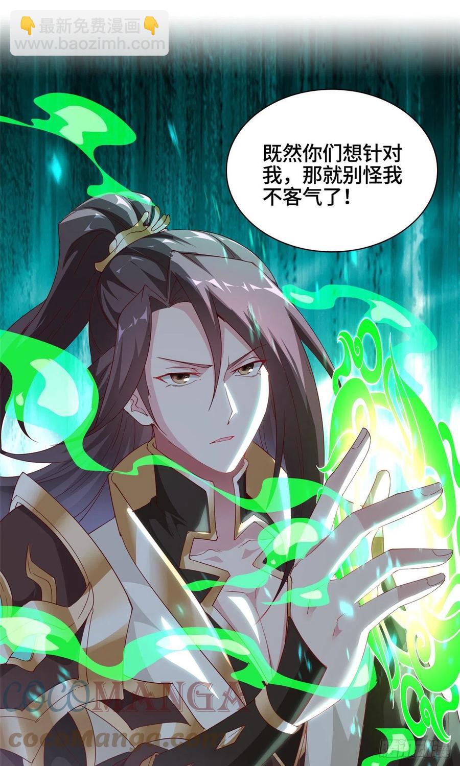 68 棋师围杀18
