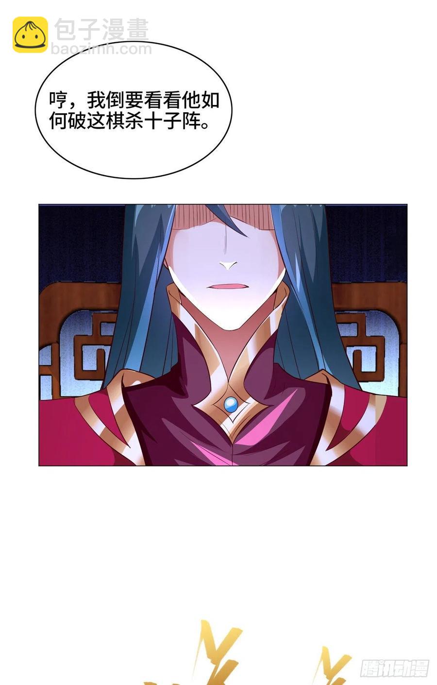 68 棋师围杀22