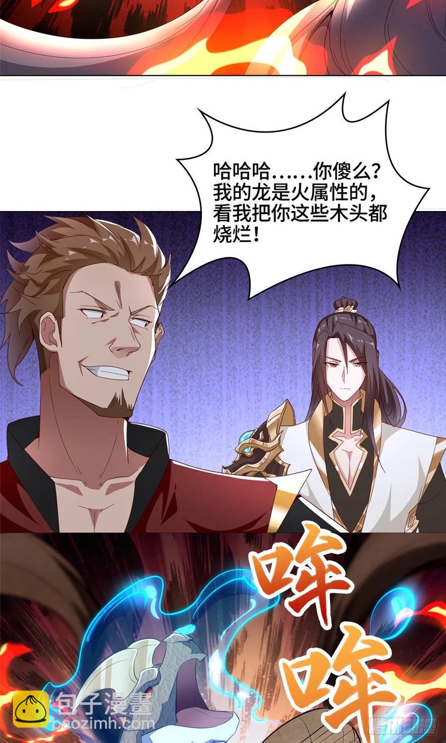 68 棋师围杀31