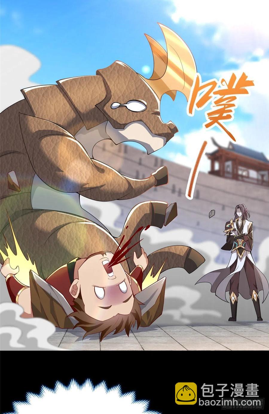 68 棋师围杀35