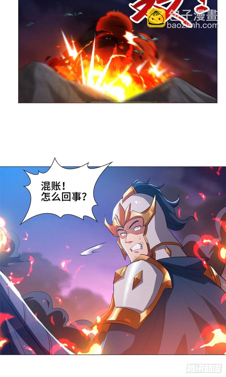 72 抵抗锐国29