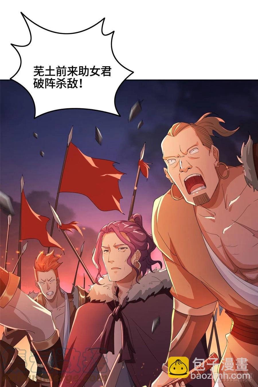 72 抵抗锐国34